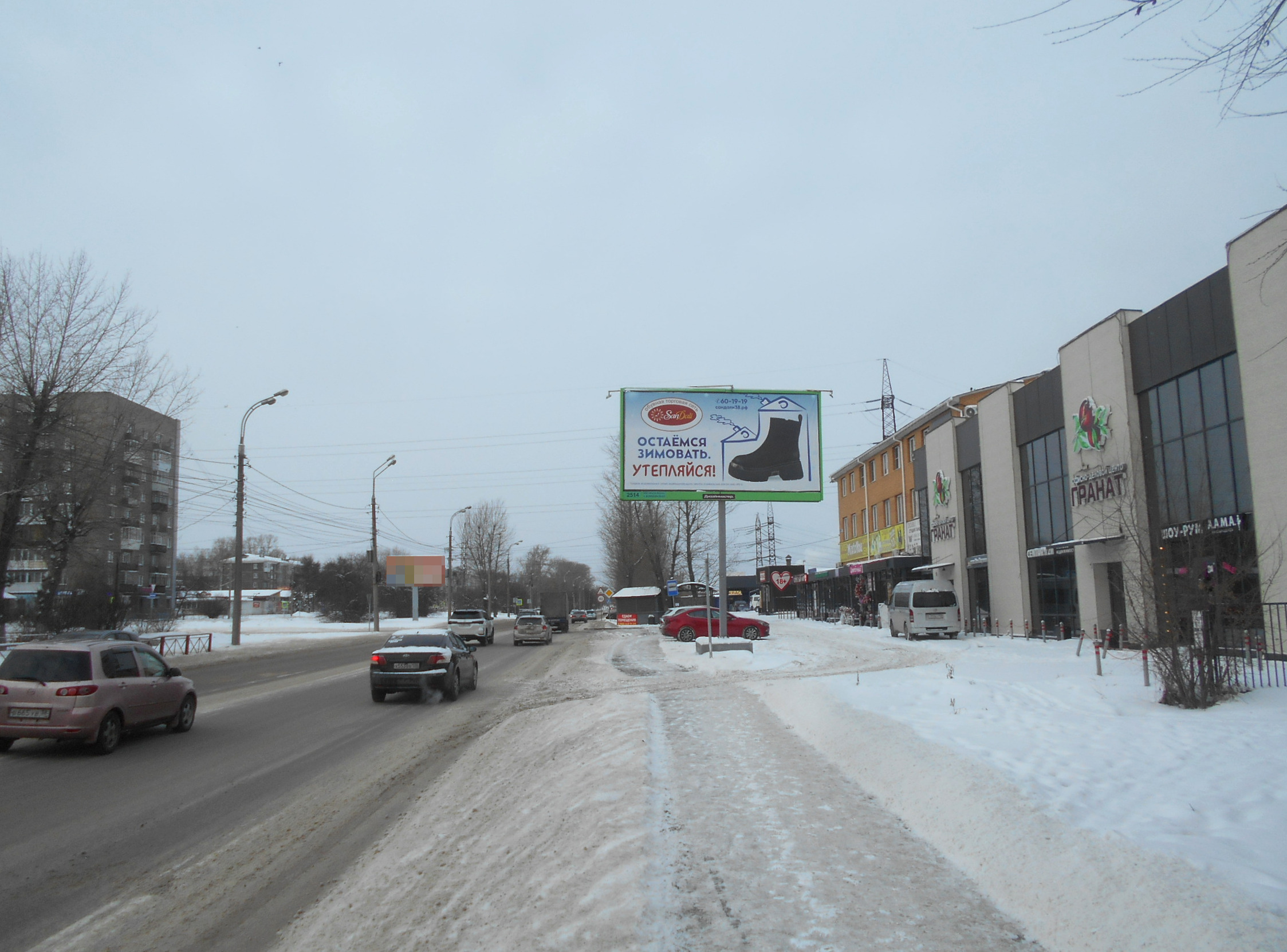 Фотография рекламного носителя, тип: Билборд 3x6, адрес: Розы Люксембург ул., д.178, Иркутск, Иркутская область, Россия. Сторона А №1329508