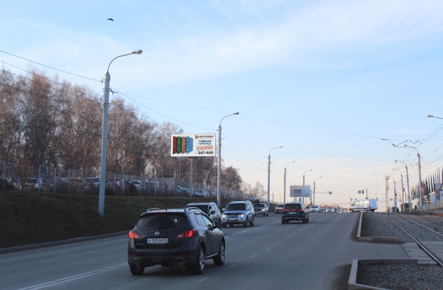 Фотография рекламного носителя, тип: Билборд 3x6, адрес: Депутатская ул., ост. Транспортная, Иркутск, Иркутская область, Россия. Сторона Б №85313
