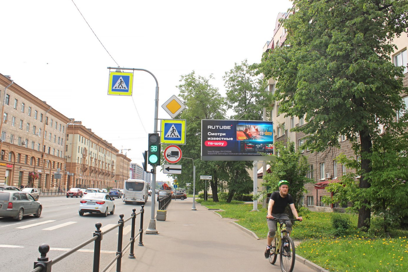 Фотография рекламного носителя, тип: Билборд 3x6, адрес: Энгельса пр-т., д.50, Санкт-Петербург, Россия. Сторона А1 №703310