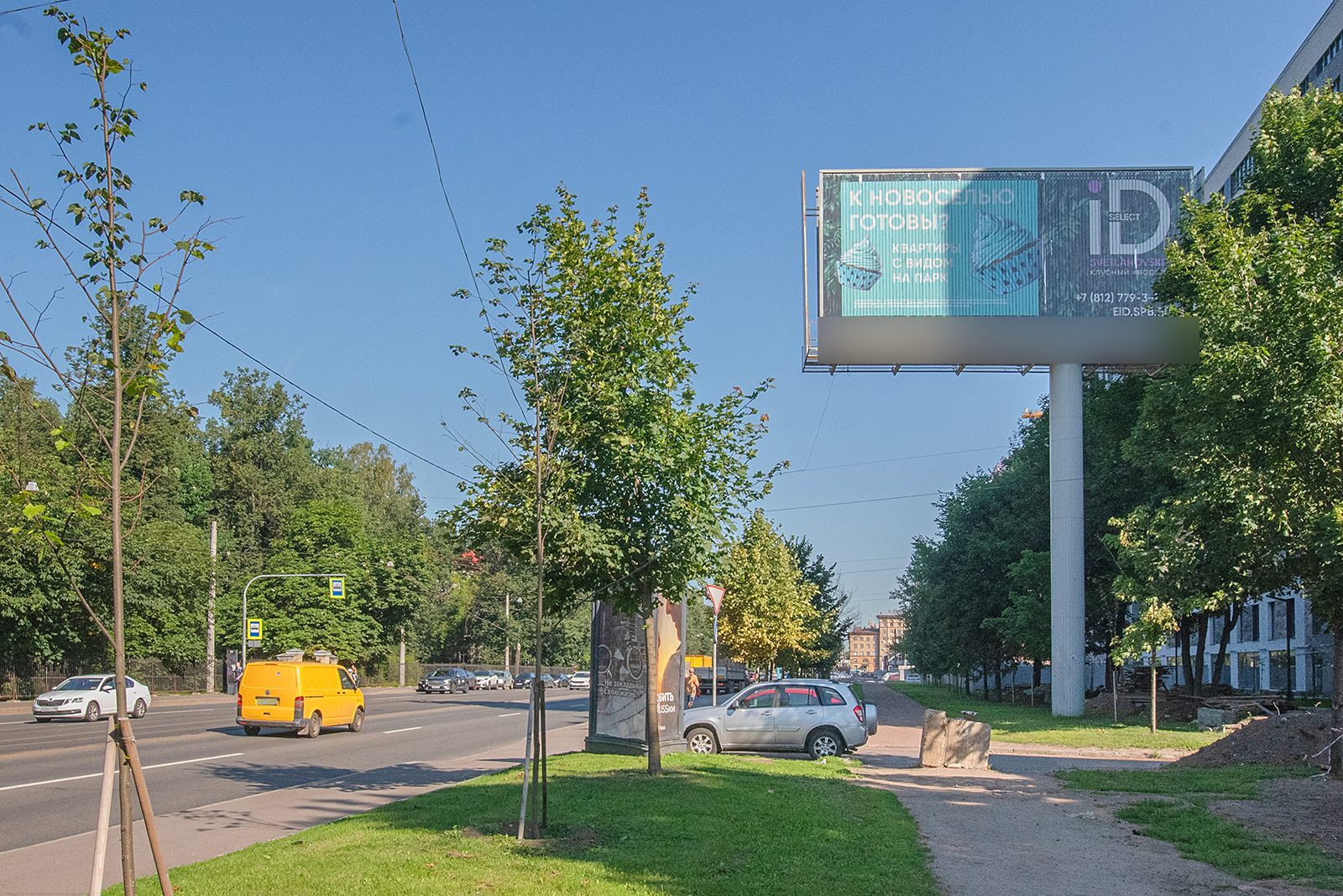 Фотография рекламного носителя, тип: Суперсайт 5x12, адрес: Энгельса пр-т., д.27, лит.Ц, Санкт-Петербург, Россия. Сторона A1-А3 №696072