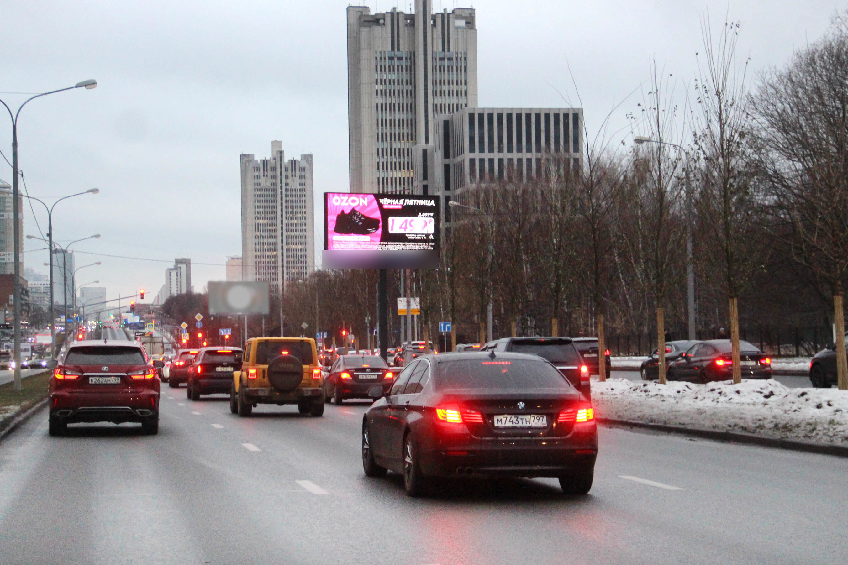 Фотография рекламного носителя, тип: Билборд 3x6, адрес: Вернадского пр-т., д.10, Москва, Россия. Сторона А1 №617390