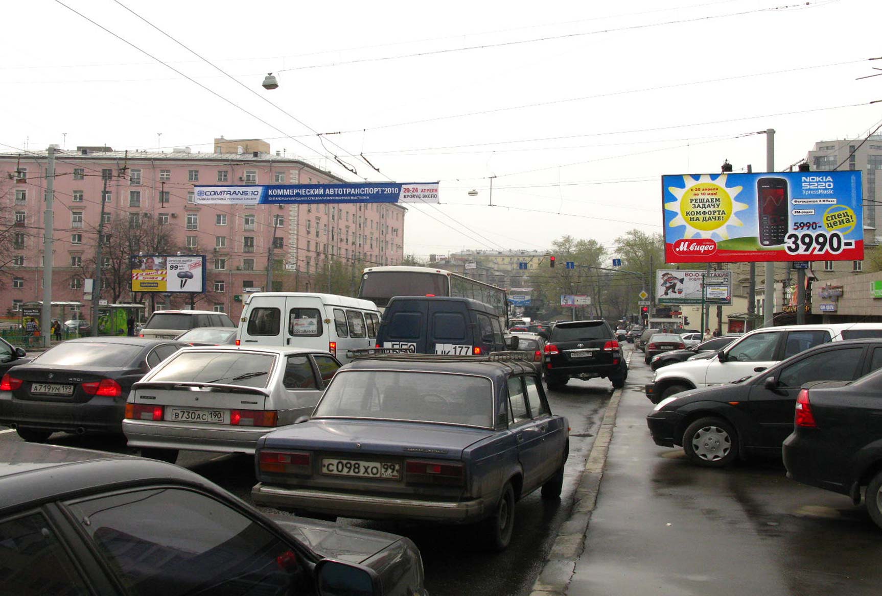 Фотография рекламного носителя, тип: Билборд 3x6, адрес: Русаковская ул., д.27, Москва, Россия. Сторона A №11859