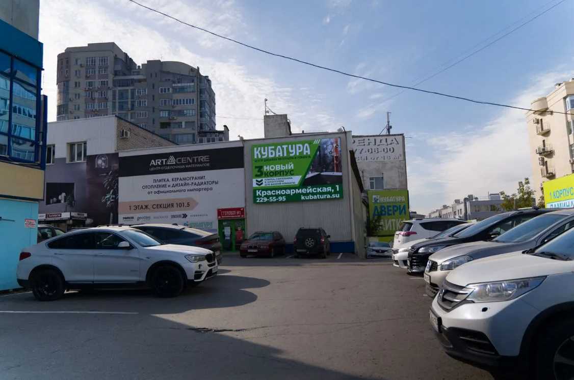 Фотография рекламного носителя, тип: Медиафасад, адрес: Красноармейская ул., д.1, корп.2, Самара, Самарская область, Россия. Сторона A1-А10 №1372623