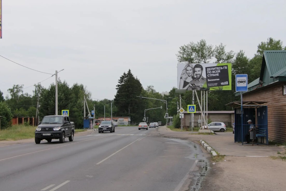 Фотография рекламного носителя, тип: Билборд 3x6, адрес: Андреевка пос., Жилинская ул., д.37, Солнечногорск, Московская область, Россия. Сторона A №666119