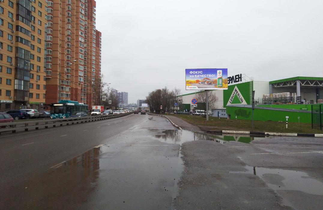 Фотография рекламного носителя, тип: Билборд 3x6, адрес: 9 Мая ул., д.8А, поз.2, Химки, Московская область, Россия. Сторона A №61230