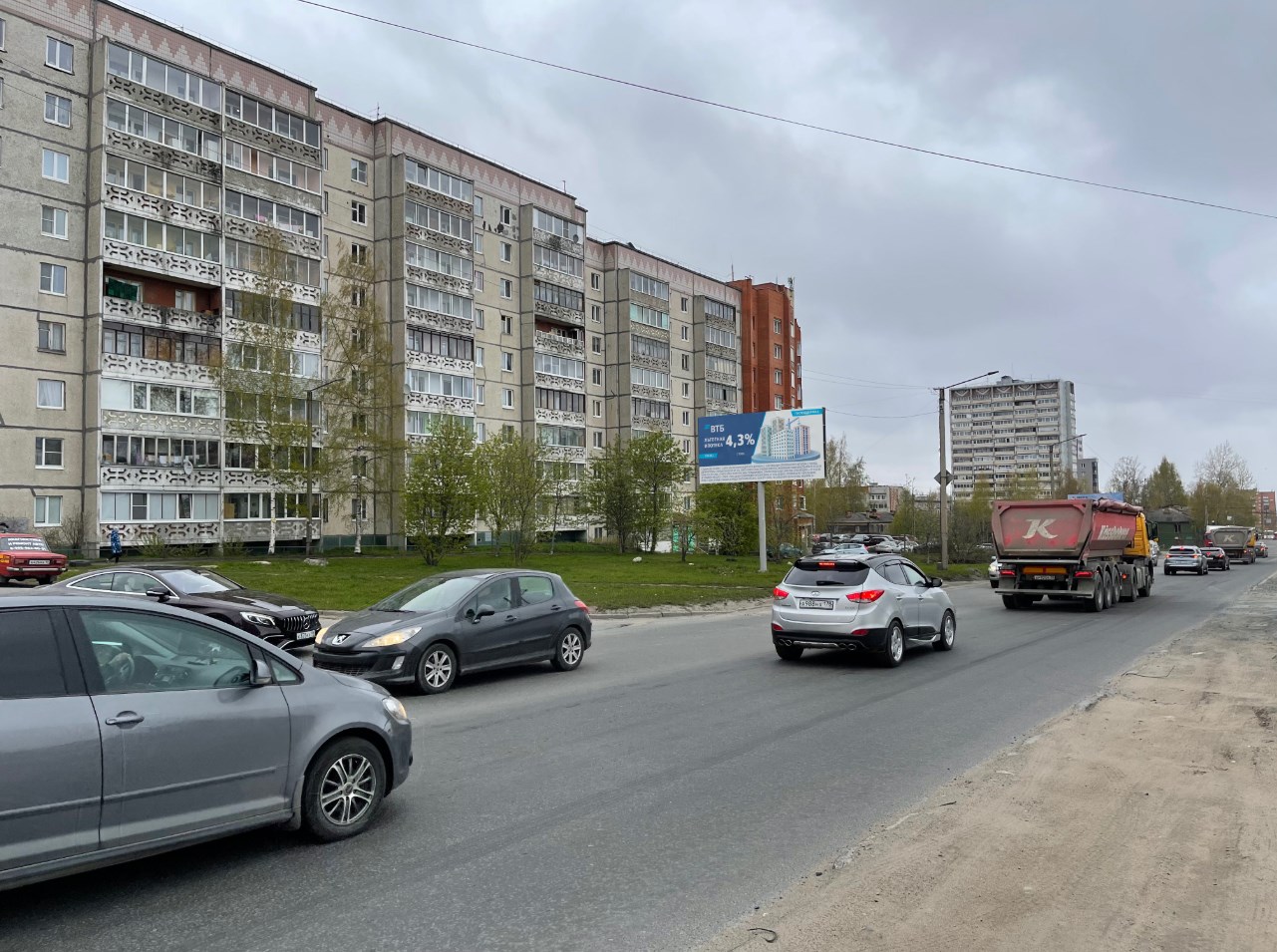 Фотография рекламного носителя, тип: Билборд 3x6, адрес: Лыжная ул., д.22, поз.2, Петрозаводск, Республика Карелия, Россия. Сторона B №848626