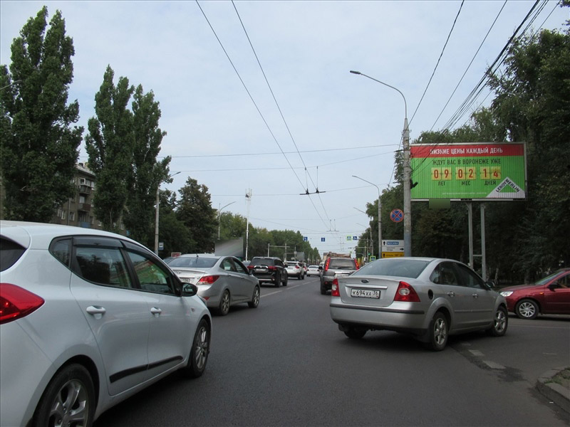 Фотография рекламного носителя, тип: Билборд 3x6, адрес: Московский пр-т. Х Варейкиса ул., Воронеж, Воронежская область, Россия. Сторона А1-А3 №111786