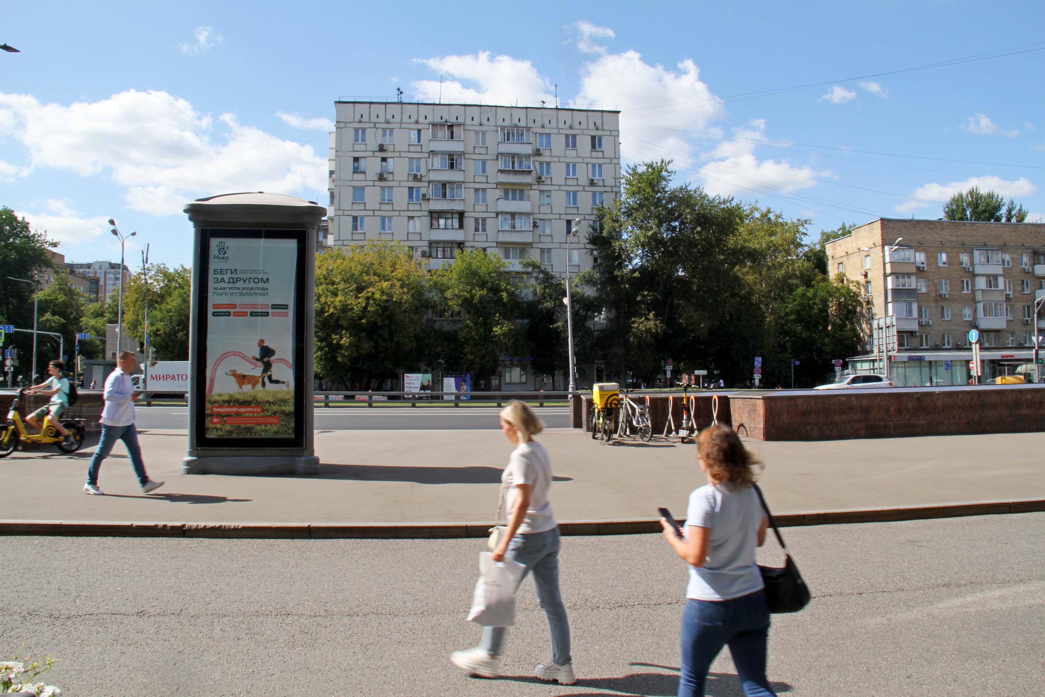 Фотография рекламного носителя, тип: Пиллар 3x1.4, адрес: Варшавское ш., д.87, Москва, Россия. Сторона C №262180