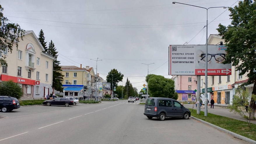 Фотография рекламного носителя, тип: Билборд 3x6, адрес: Ленина ул., д.23 Х Крупской ул., Чебаркуль, Челябинская область, Россия. Сторона A №200951