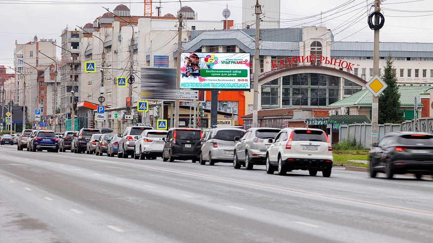 Фотография рекламного носителя, тип: Билборд 3x6, адрес: Жукова ул. X Красных зорь ул., д.23, Омск, Омская область, Россия. Сторона А1-А10 №1010079