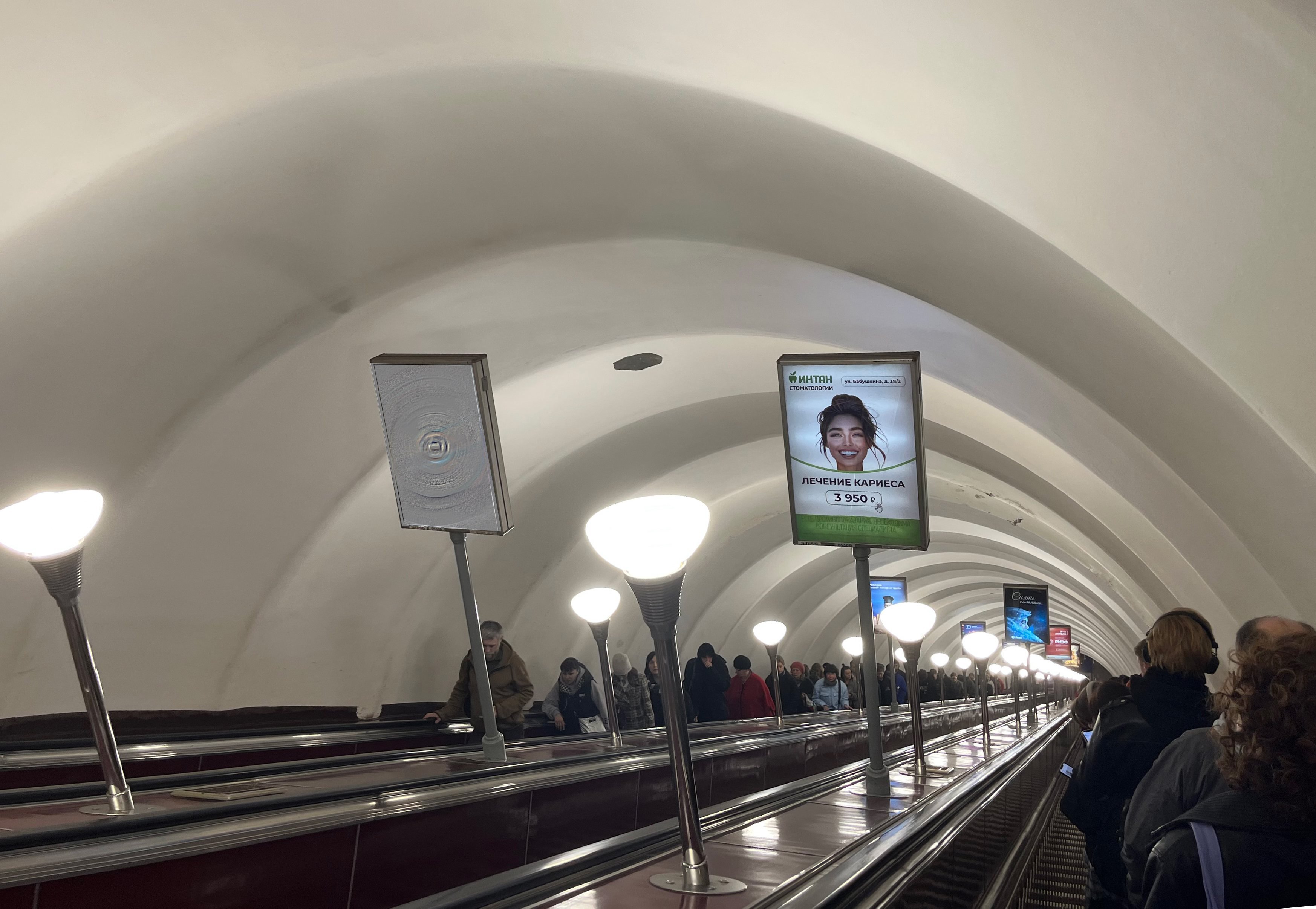 Фотография рекламного носителя, тип: Лайтбокс, адрес: Станция метро «Ломоносовская», линия Невско-Василеостровская, Санкт-Петербург, Россия. Сторона/вариант Б №1606142