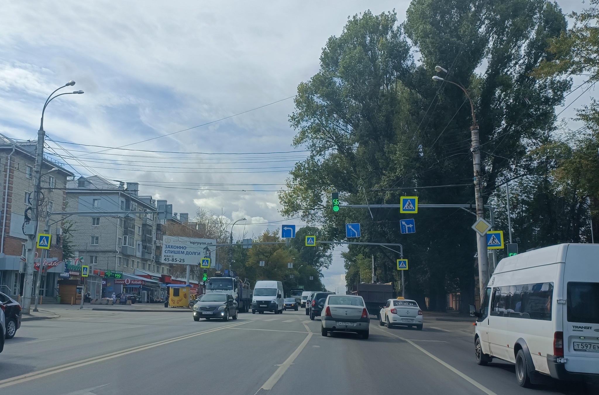 Фотография рекламного носителя, тип: Билборд 3x6, адрес: Луначарского ул., д.30, Пенза, Пензенская область, Россия. Сторона Б №1332572