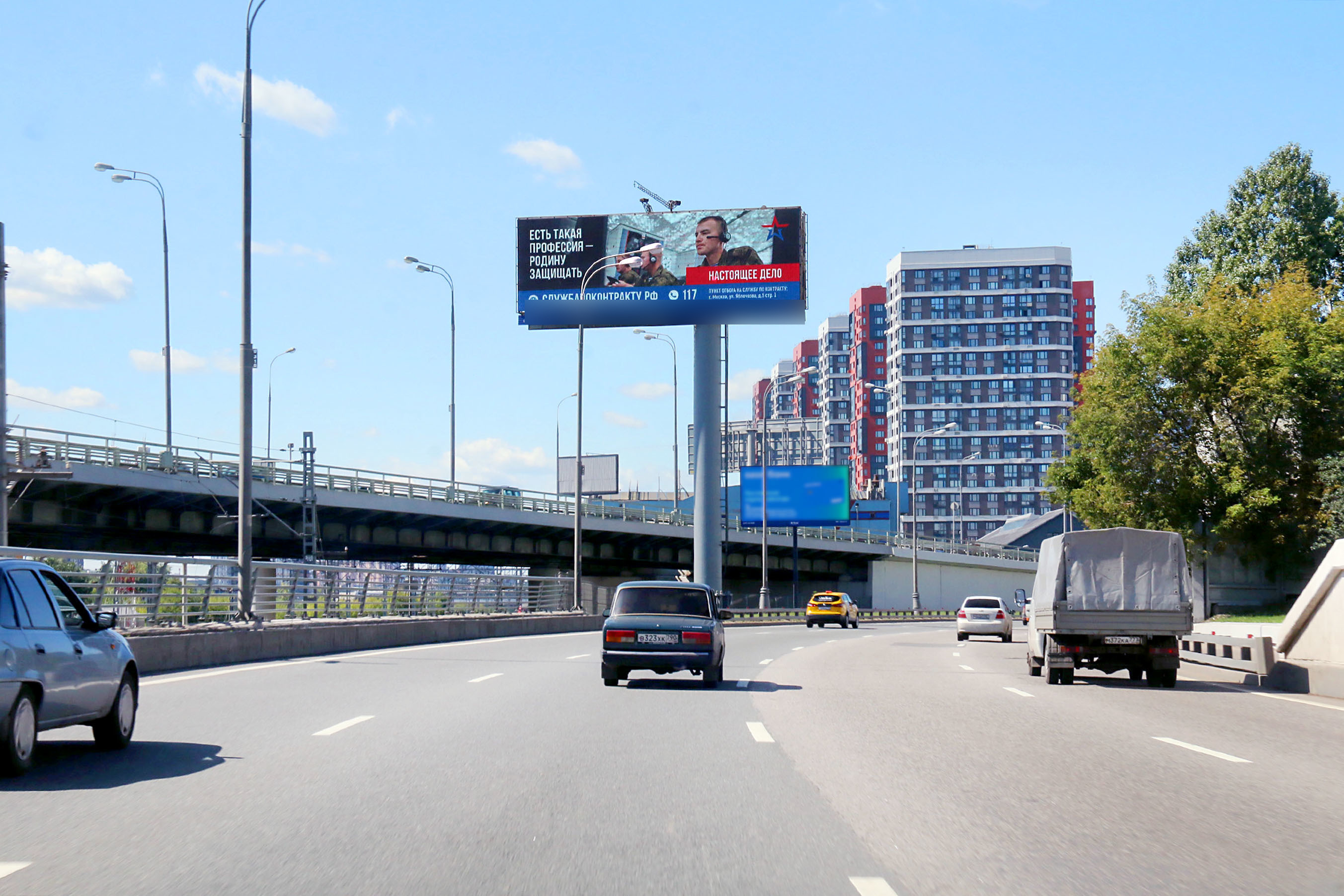 Фотография рекламного носителя, тип: Суперсайт 5x15, адрес: ТТК Х Автозаводская ул., д.21 Х Андропова пр-т., Москва, Россия. Сторона А51 №485402