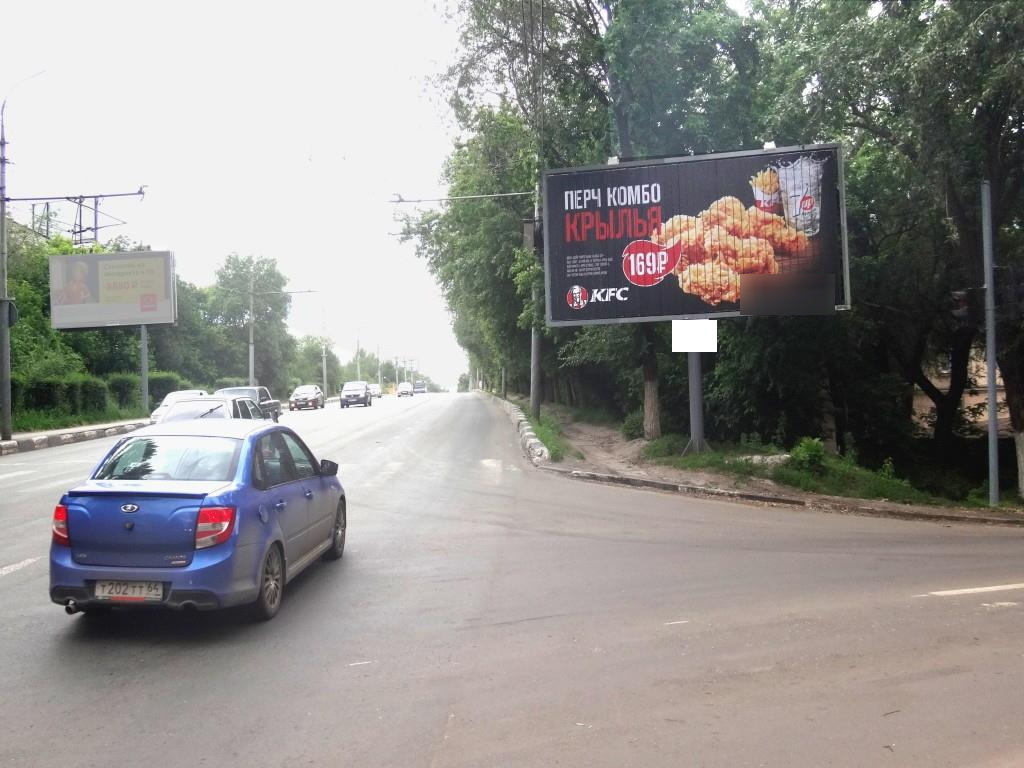 Фотография рекламного носителя, тип: Билборд 3x6, адрес: Большая Горная ул. Х Мурманский пр-зд., д.2, Саратов, Саратовская область, Россия. Сторона A1-A3 №90745