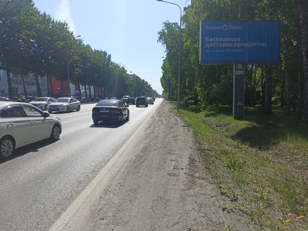 Фотография рекламного носителя, тип: Билборд 3x6, адрес: 50 лет ВЛКСМ ул., ТРЦ Премьер, поз.3, Тюмень, Тюменская область, Россия. Сторона А1-А3 №204070