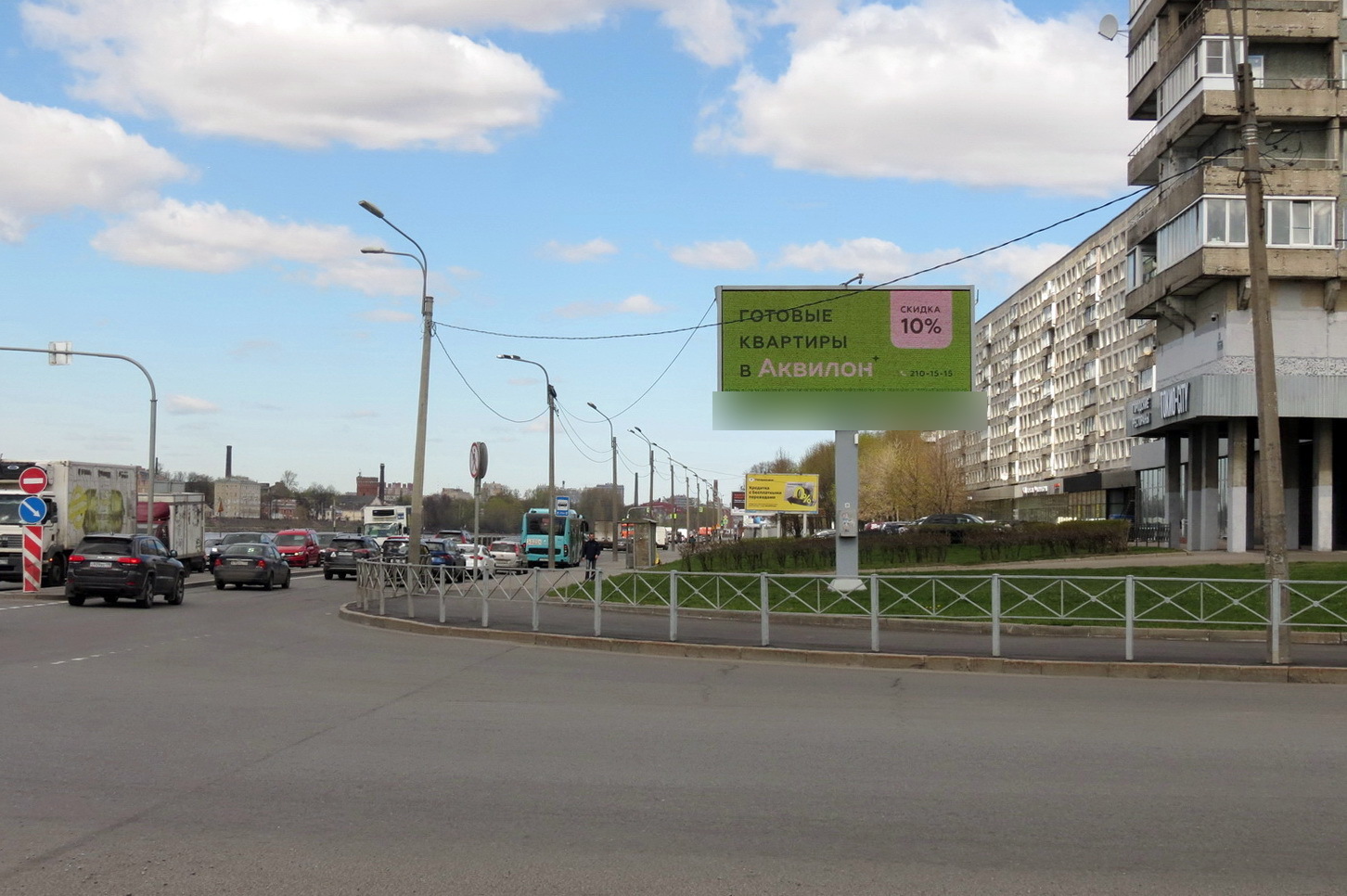 Фотография рекламного носителя, тип: Билборд 3x6, адрес: Октябрьская наб., д.66 Х Народная ул., Санкт-Петербург, Россия. Сторона А1 №708214