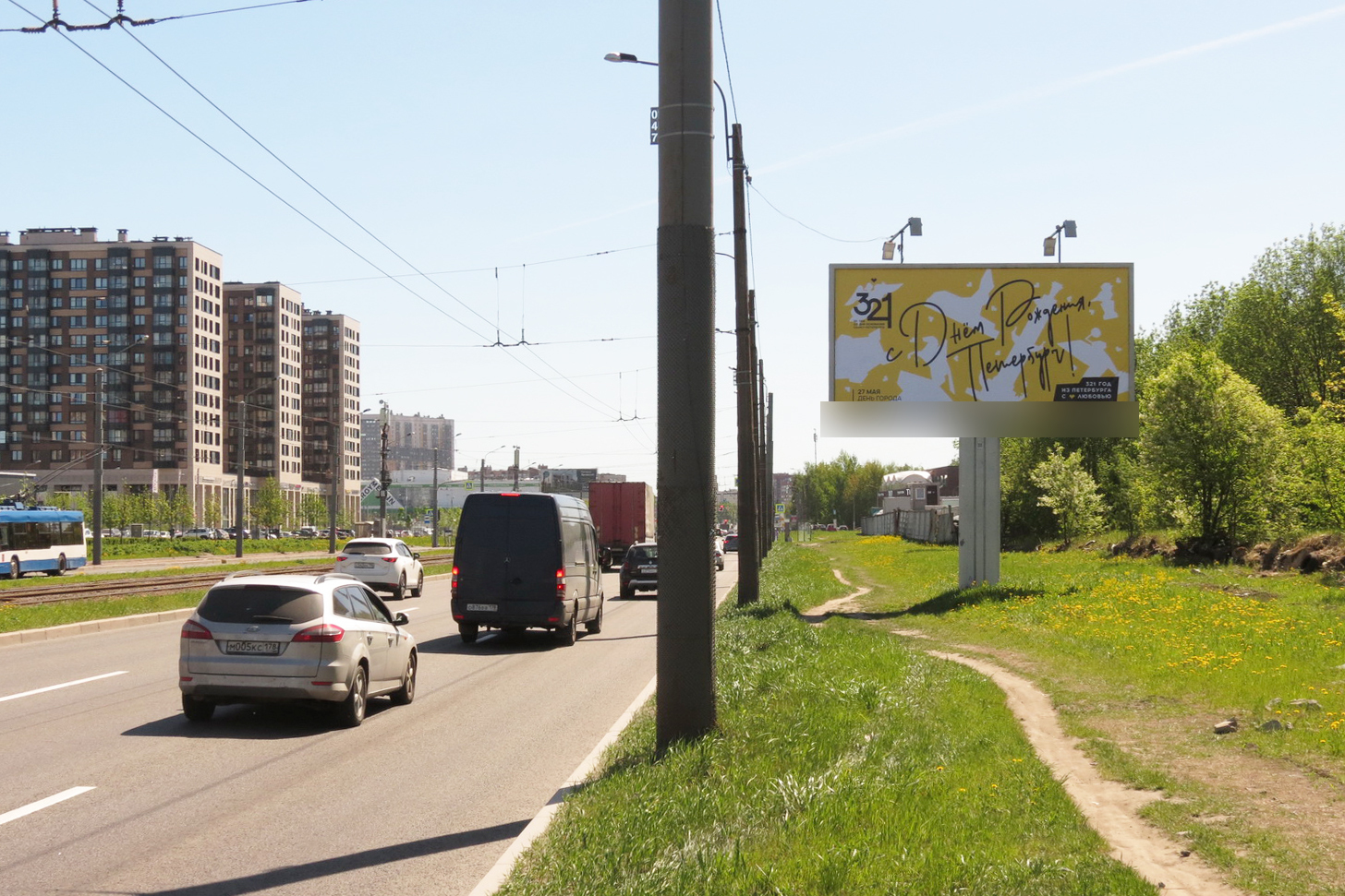 Фотография рекламного носителя, тип: Билборд 3x6, адрес: Дальневосточный пр-т. Х Гранитная ул., поз.2, Санкт-Петербург, Россия. Сторона А1 №106721