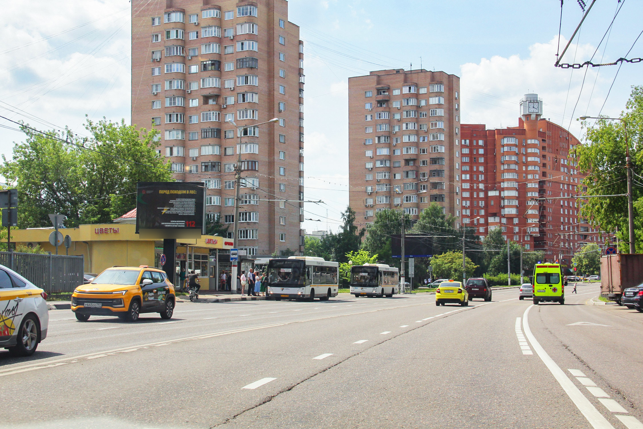 Фотография рекламного носителя, тип: Ситиборд 2.7x3.7, адрес: Юбилейный пр-т., д.1А, Химки, Московская область, Россия. Сторона Б1-Б5 №818762