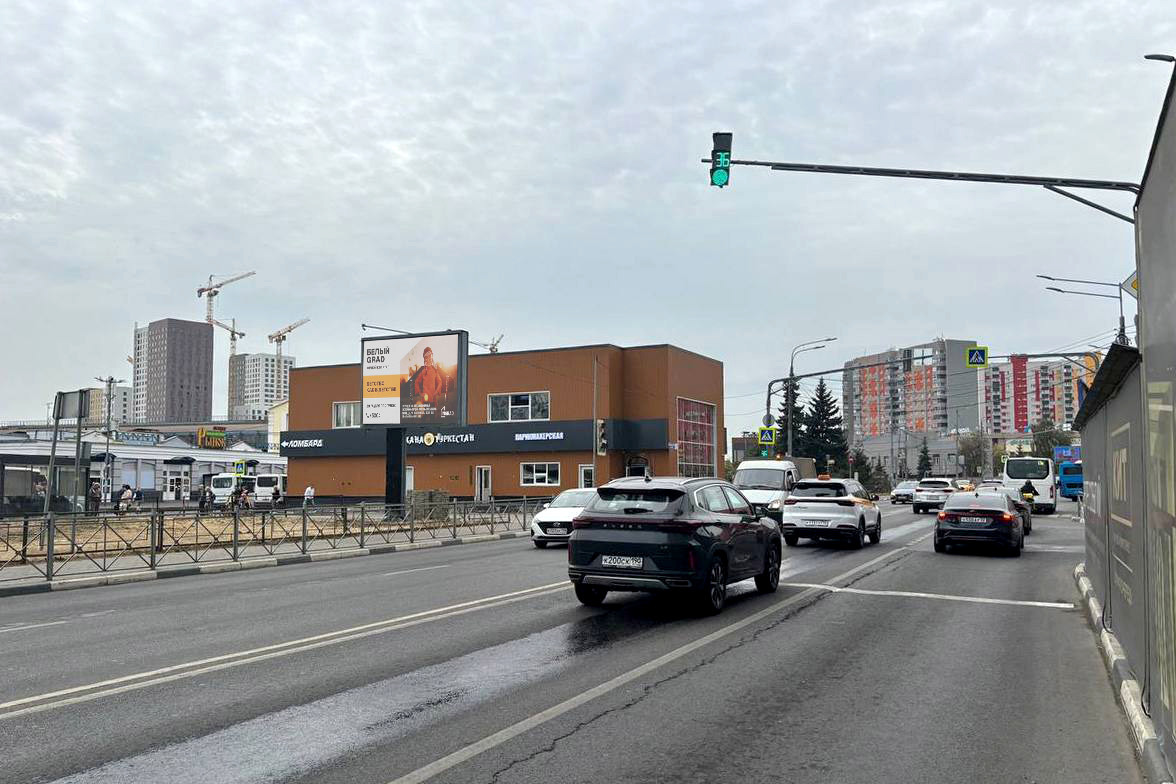 Фотография рекламного носителя, тип: Ситиборд 2.7x3.7, адрес: Шараповский пр-зд., д.14, Мытищи, Московская область, Россия. Сторона Б1 №792014