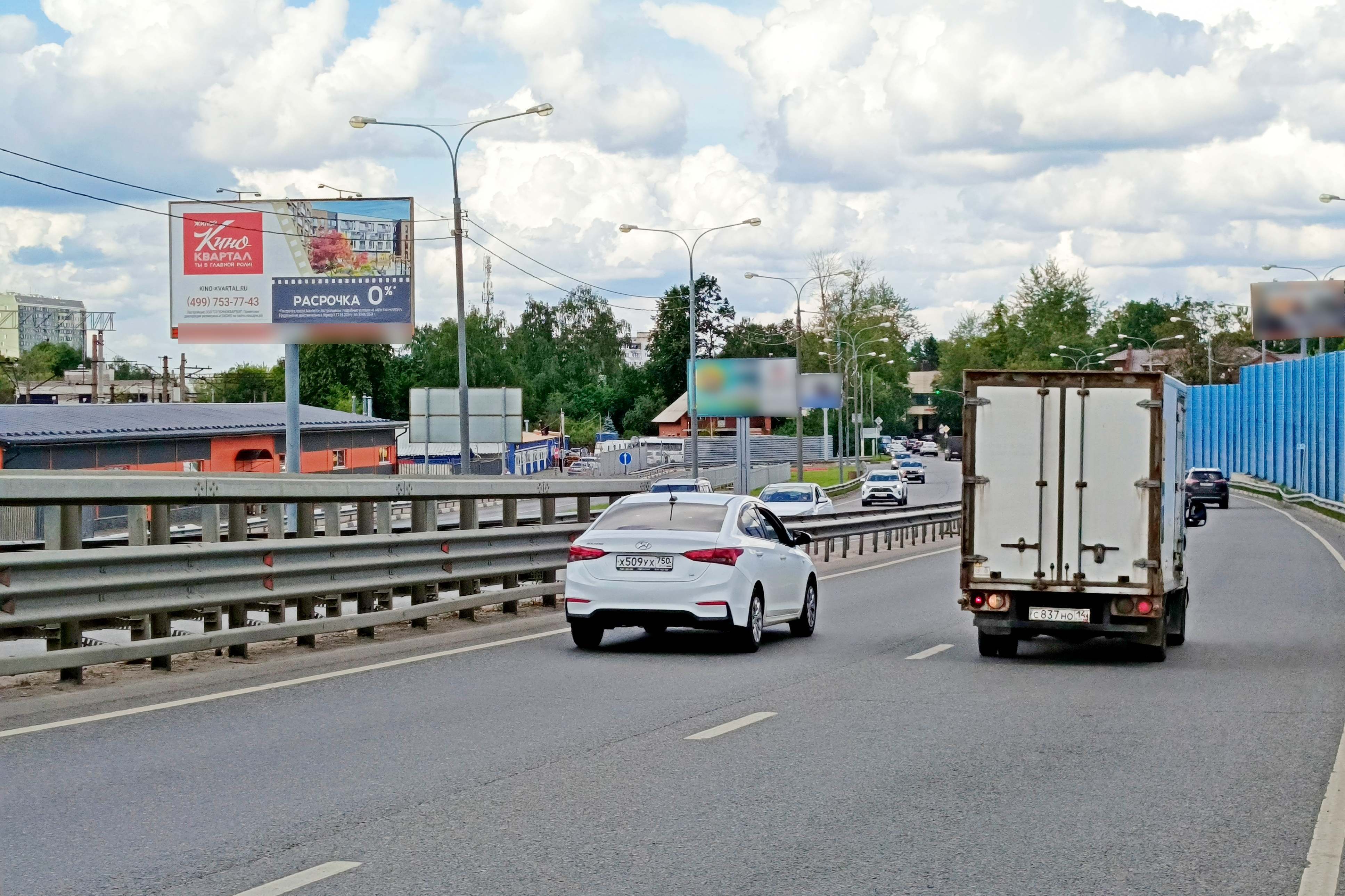 Фотография рекламного носителя, тип: Билборд 3x6, адрес: Станционная ул., д.1, Королев, Московская область, Россия. Сторона Б №240895
