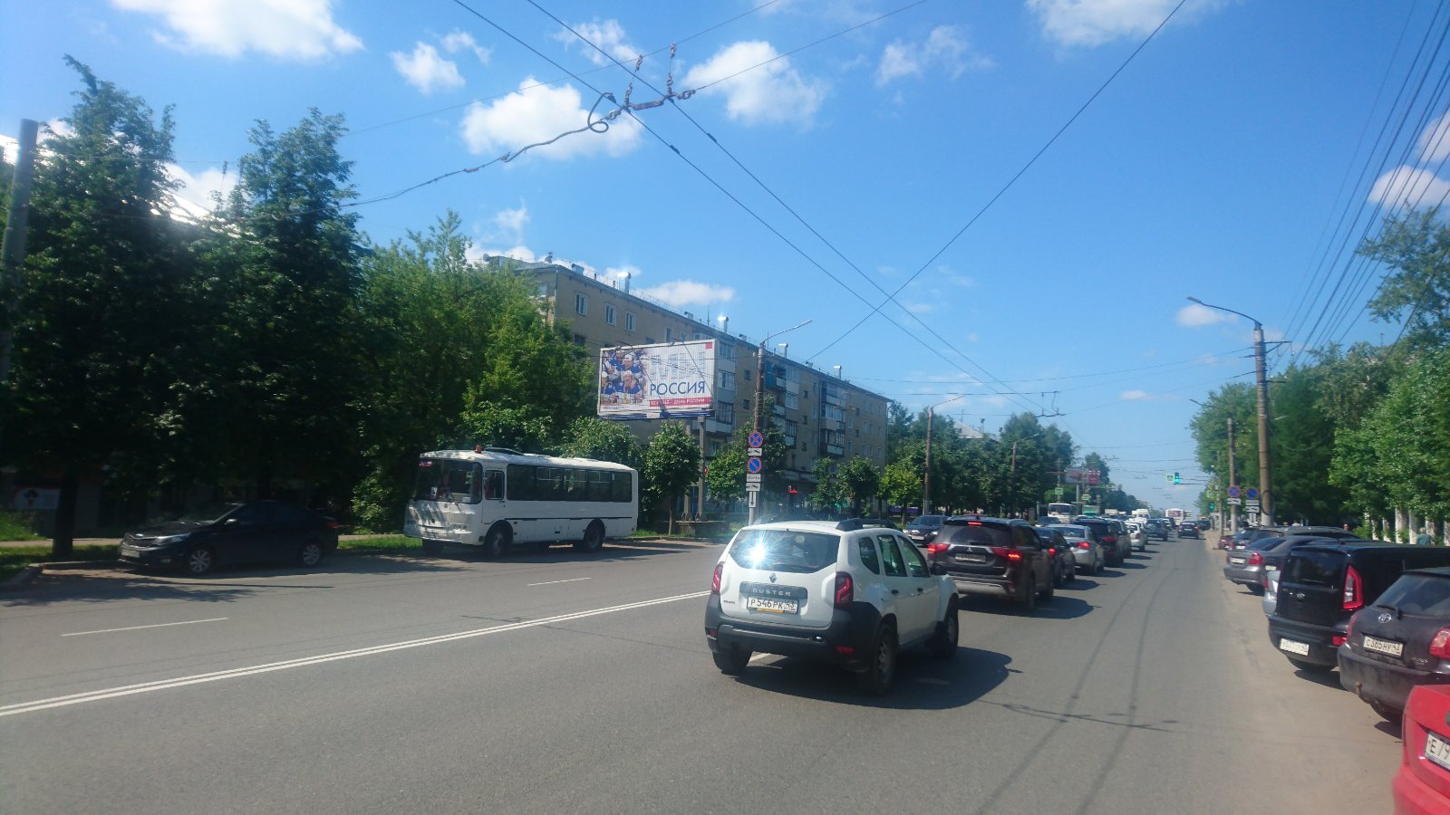 Фотография рекламного носителя, тип: Билборд 3x6, адрес: Воровского ул., д.50, Киров, Кировская область, Россия. Сторона Б1-Б3 №246966