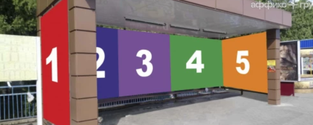 Фотография рекламного носителя, тип: Остановка 1.8x1.2, адрес: Комсомольская ул., д.180, Гулькевичи, Краснодарский край, Россия. Сторона А5 №1374162