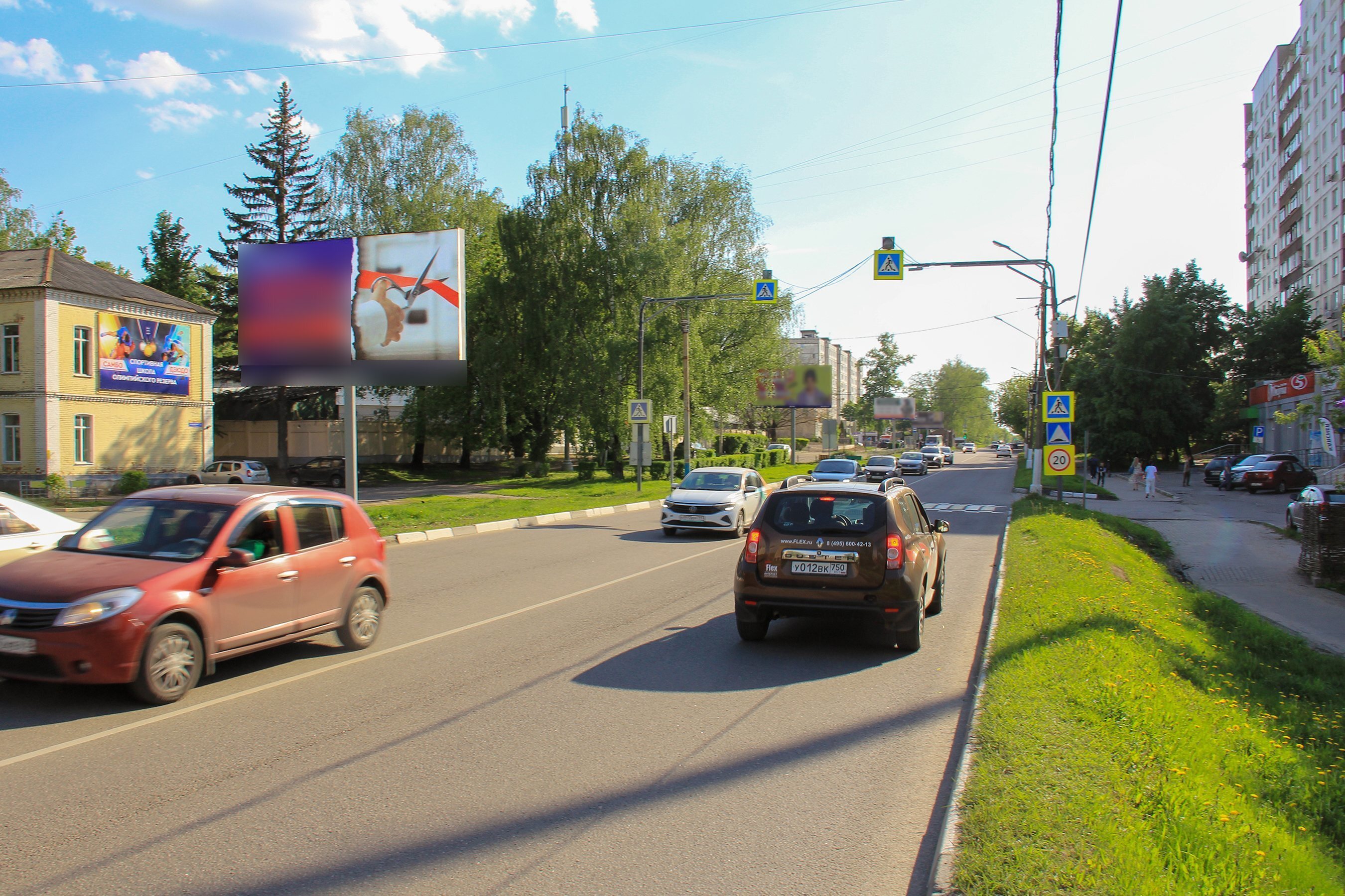 Фотография рекламного носителя, тип: Билборд 3x6, адрес: 3-го Интернационала ул., д.149-147, Ногинск, Московская область, Россия. Сторона Б №653183