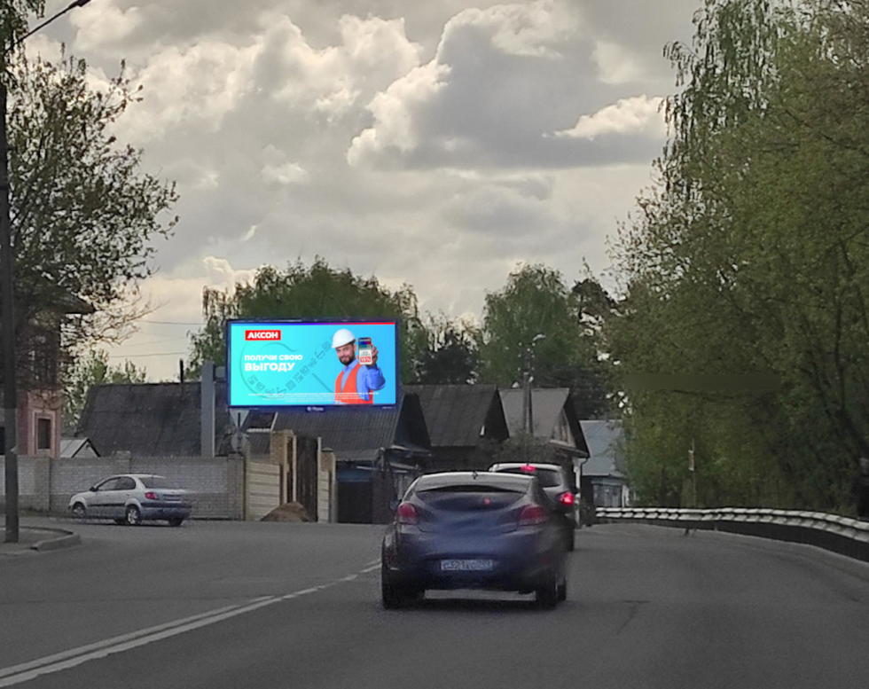 Фотография рекламного носителя, тип: Билборд 3x6, адрес: Калинина ул. Х Северной правды ул., Кострома, Костромская область, Россия. Сторона А №155508