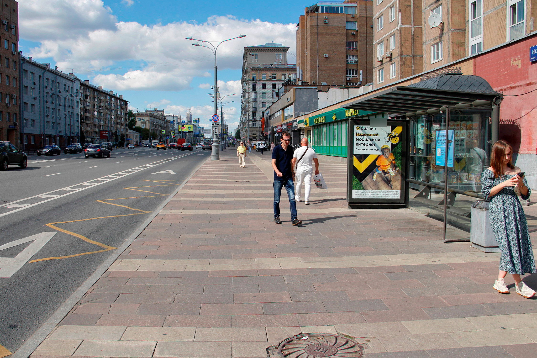 Фотография рекламного носителя, тип: Остановка 1.8x1.2, адрес: Новослободская ул. Х Лесная ул., Москва, Россия. Сторона А №334924