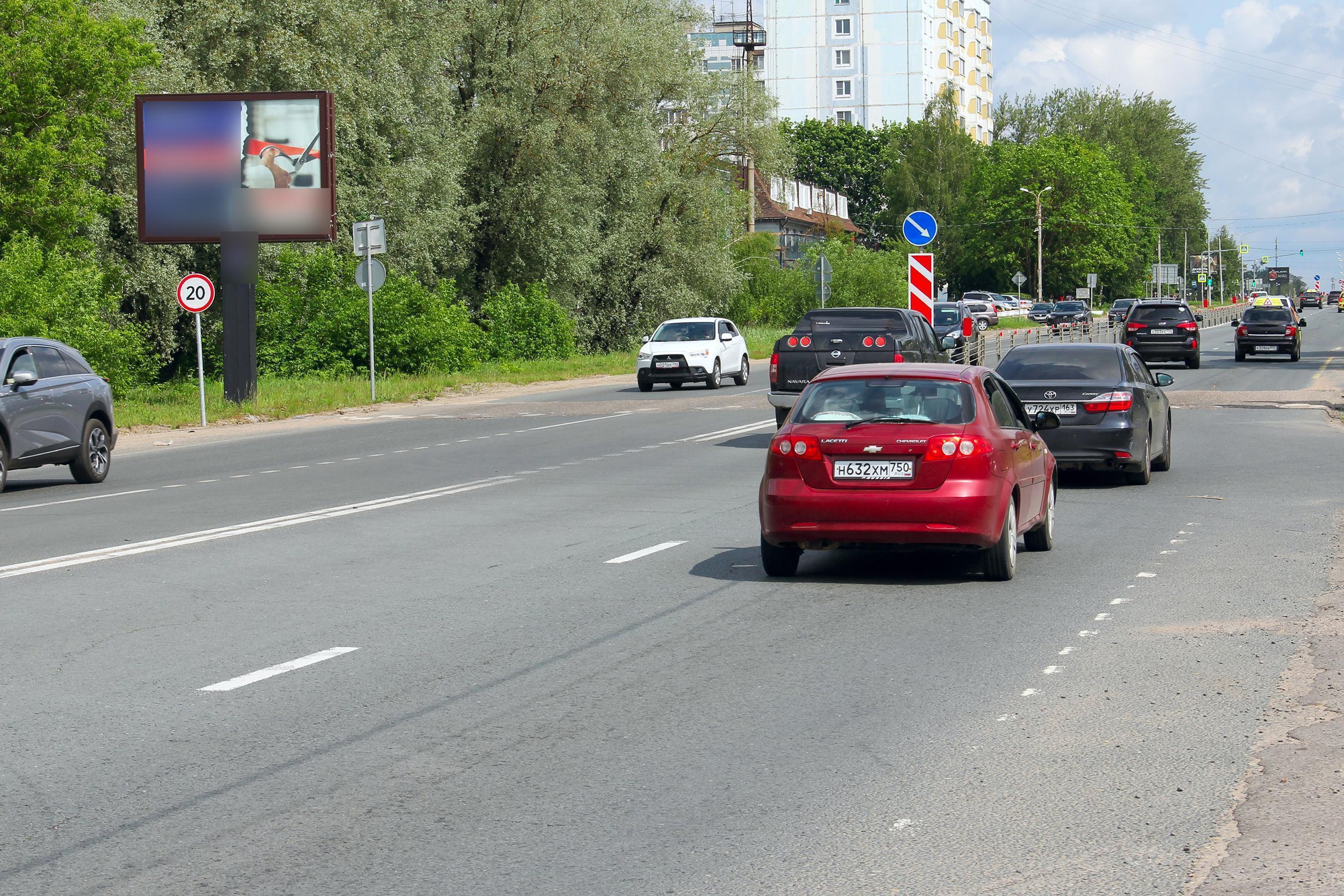 Фотография рекламного носителя, тип: Ситиборд 2.7x3.7, адрес: Московское ш., д.42, Сергиев Посад, Московская область, Россия. Сторона Б №1007551
