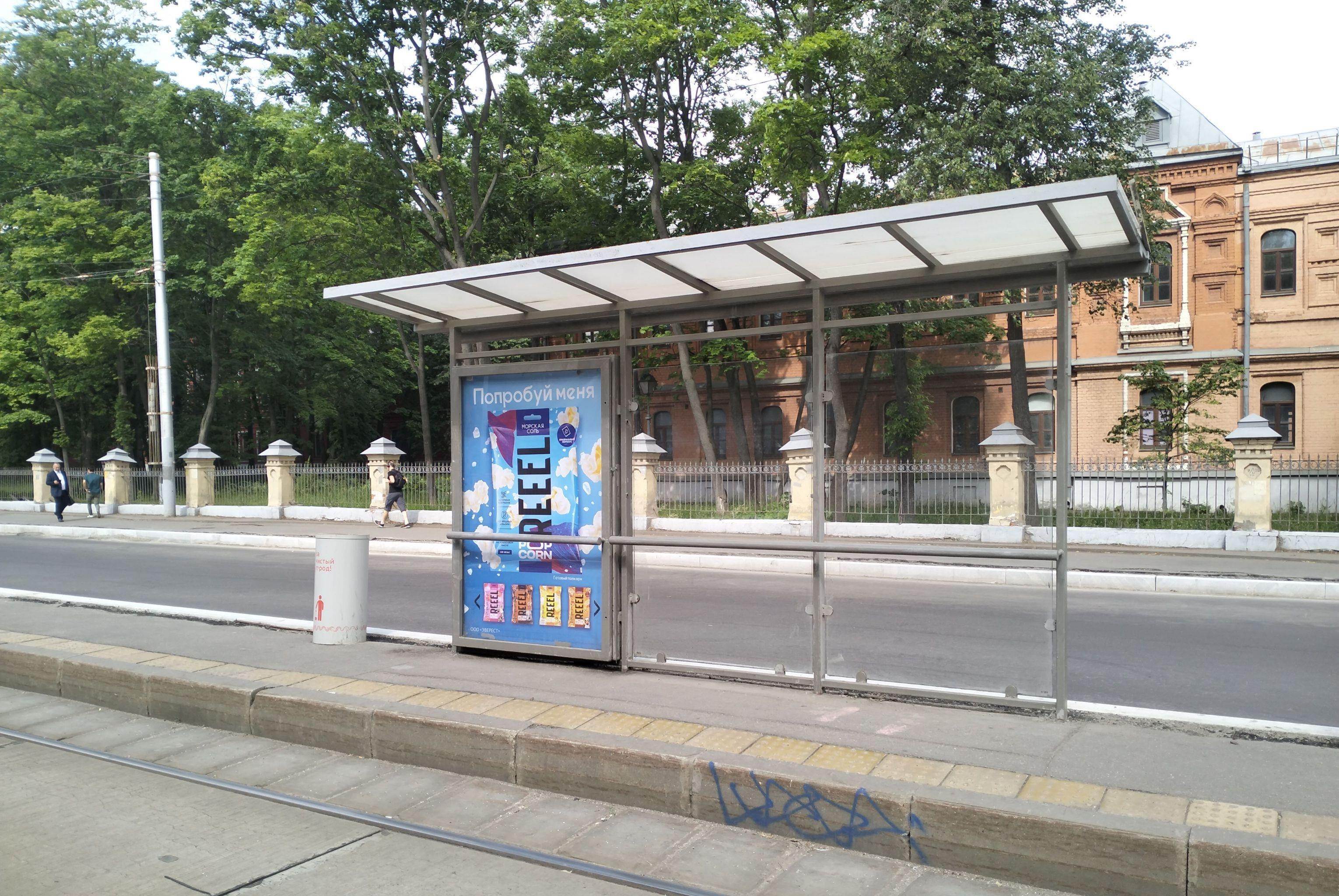 Фотография рекламного носителя, тип: Остановка 1.8x1.2, адрес: Стромынка ул., д.7, корп.6, поз.1, Москва, Россия. Сторона А №809173