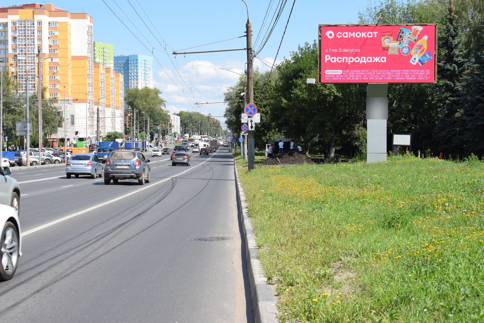 Фотография рекламного носителя, тип: Билборд 3x6, адрес: Гагарина пр-т., д.206, Нижний Новгород, Нижегородская область, Россия. Сторона A1-А12 №982358