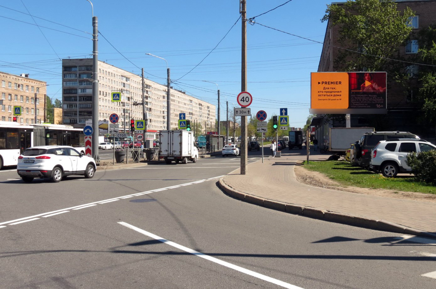 Фотография рекламного носителя, тип: Билборд 3x6, адрес: Народная ул., д.5, Санкт-Петербург, Россия. Сторона А1 №679389