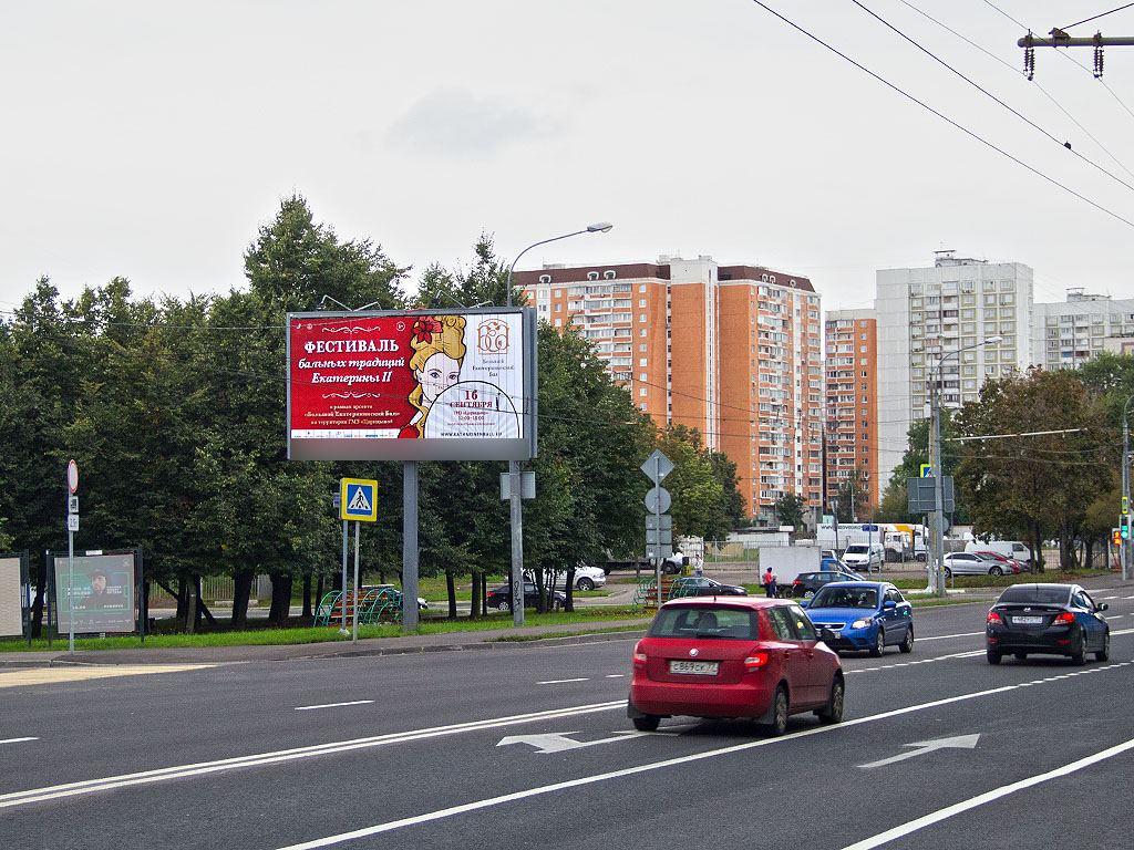 Фотография рекламного носителя, тип: Билборд 3x6, адрес: Коровинское ш., д.17 Х Дегунинская ул., Москва, Россия. Сторона B1-B3 №80098