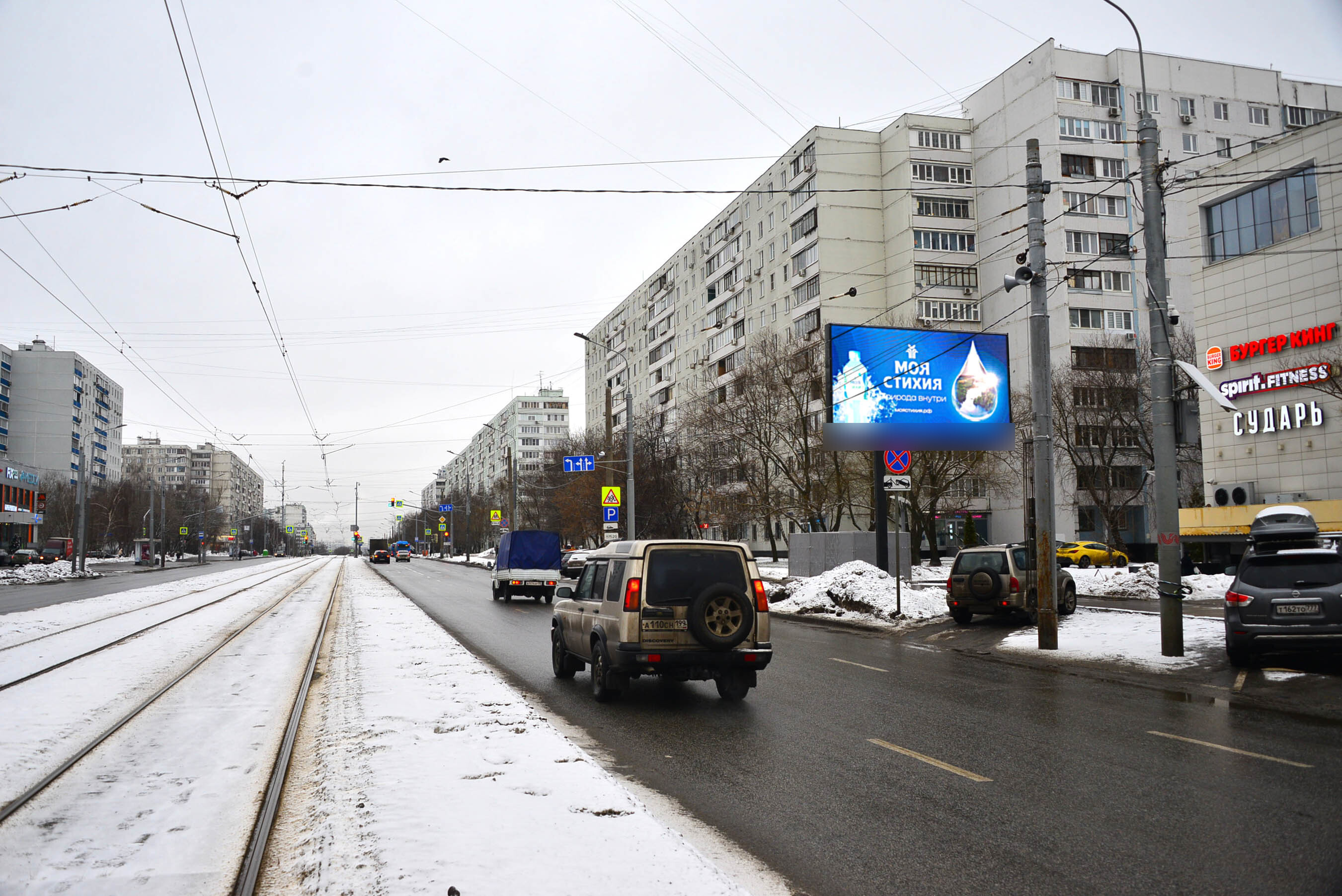 Фотография рекламного носителя, тип: Билборд 3x6, адрес: Кулакова ул. Х Строгинский б-р., д.1, Москва, Россия. Сторона А1 №324404