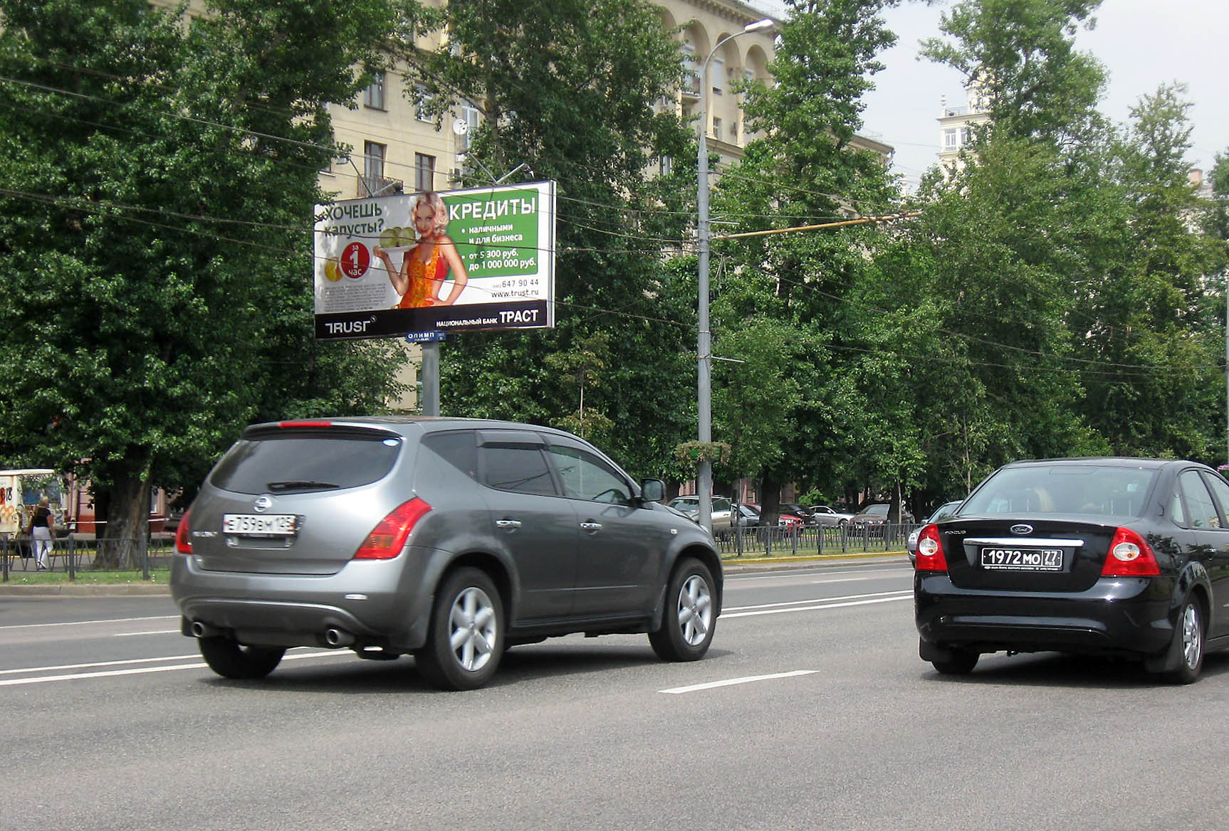 Фотография рекламного носителя, тип: Билборд 3x6, адрес: Фрунзенская наб., д.34, Москва, Россия. Сторона B №12405