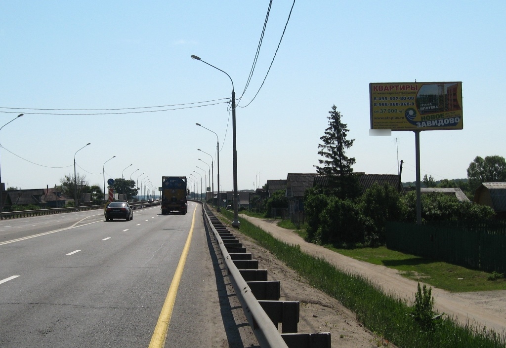 Фотография рекламного носителя, тип: Билборд 3x6, адрес: Старое Мелково д., Заречная ул., д.27, Тверь, Тверская область, Россия. Сторона А №624094