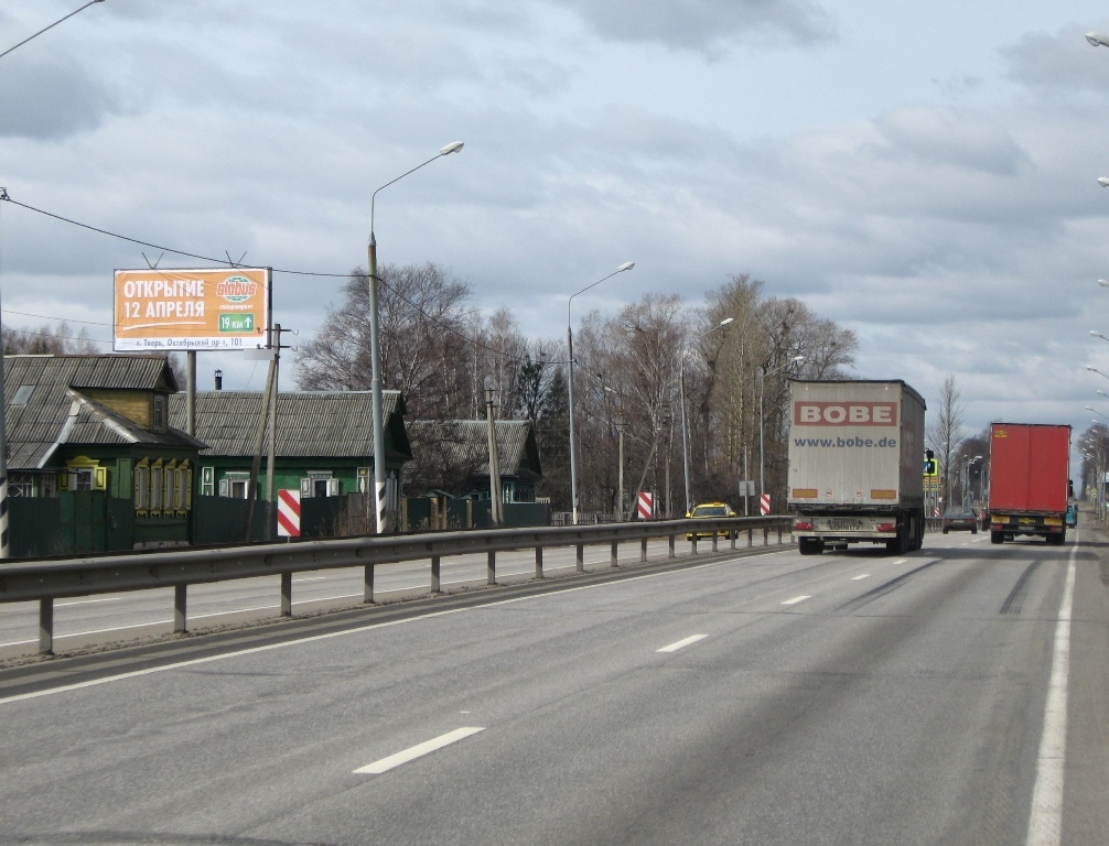 Фотография рекламного носителя, тип: Билборд 3x6, адрес: Эммаус пос., д.16, Тверь, Тверская область, Россия. Сторона В №624085