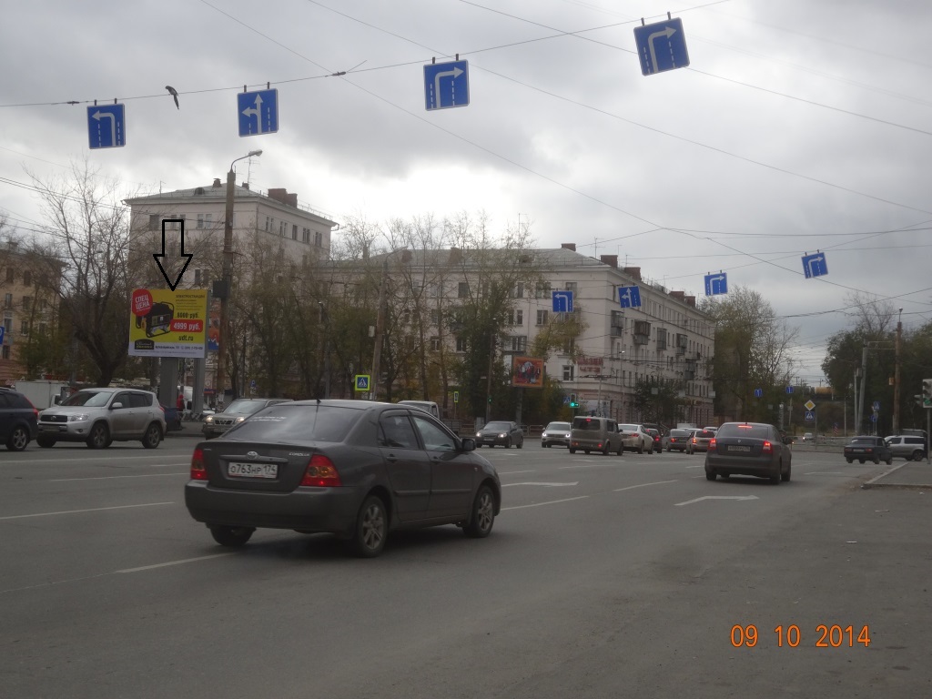 Фотография рекламного носителя, тип: Билборд 3x6, адрес: Артиллерийская ул., д. 119, Челябинск, Челябинская область, Россия. Сторона В №184779