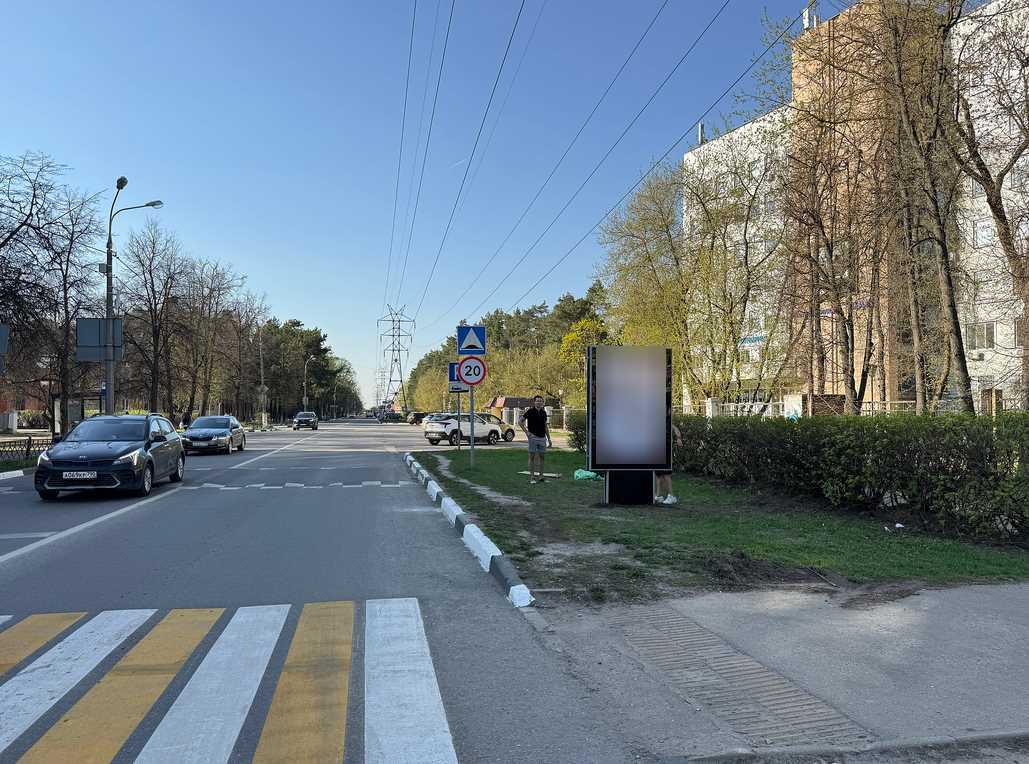 Фотография рекламного носителя, тип: Ситиформат 1.8x1.2, адрес: Чкалова ул., д.26, Жуковский, Московская область, Россия. Сторона A №1349122