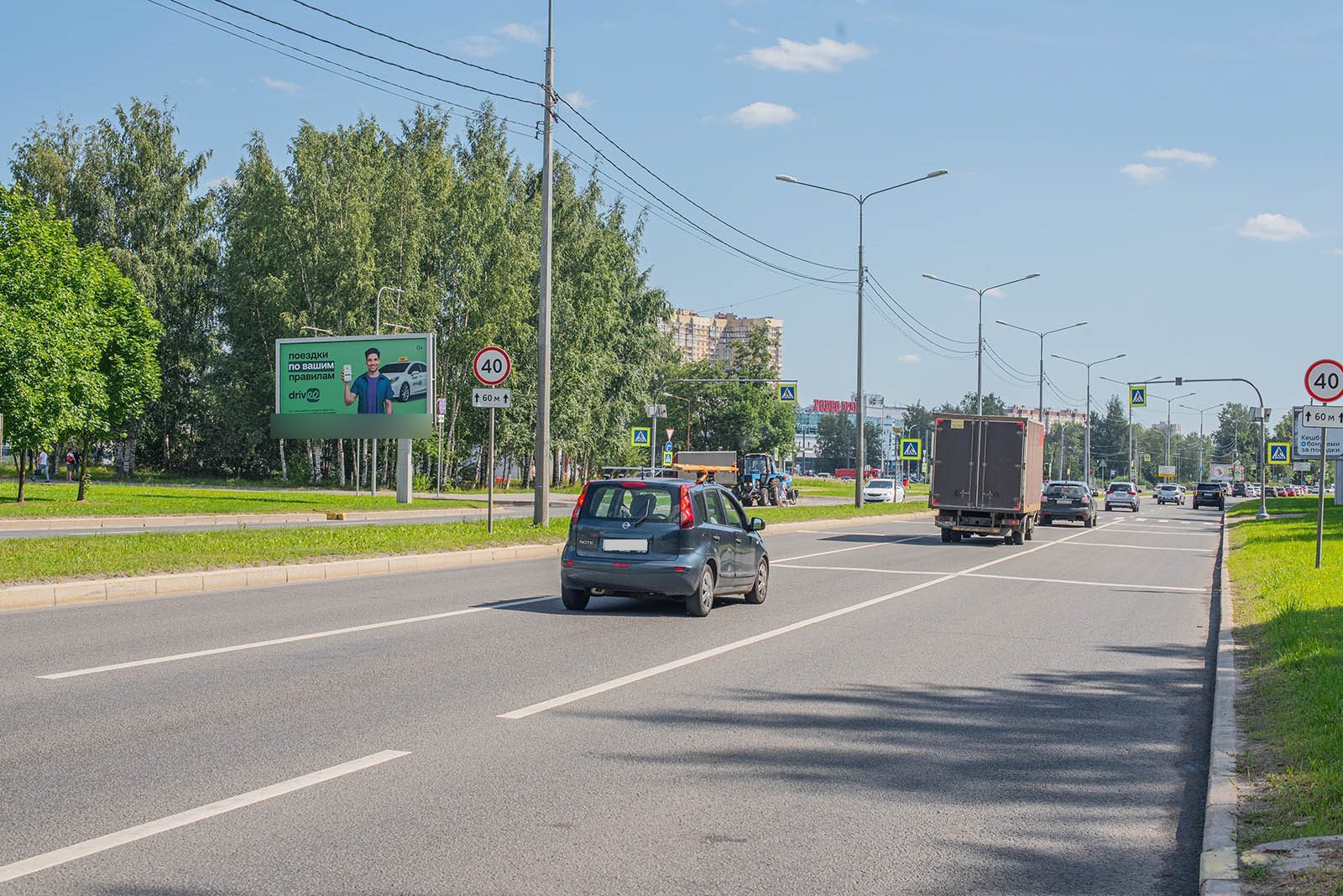 Фотография рекламного носителя, тип: Билборд 3x6, адрес: Северный пр-т. Х Культуры пр-т., д.2, лит.А, Санкт-Петербург, Россия. Сторона В №164474