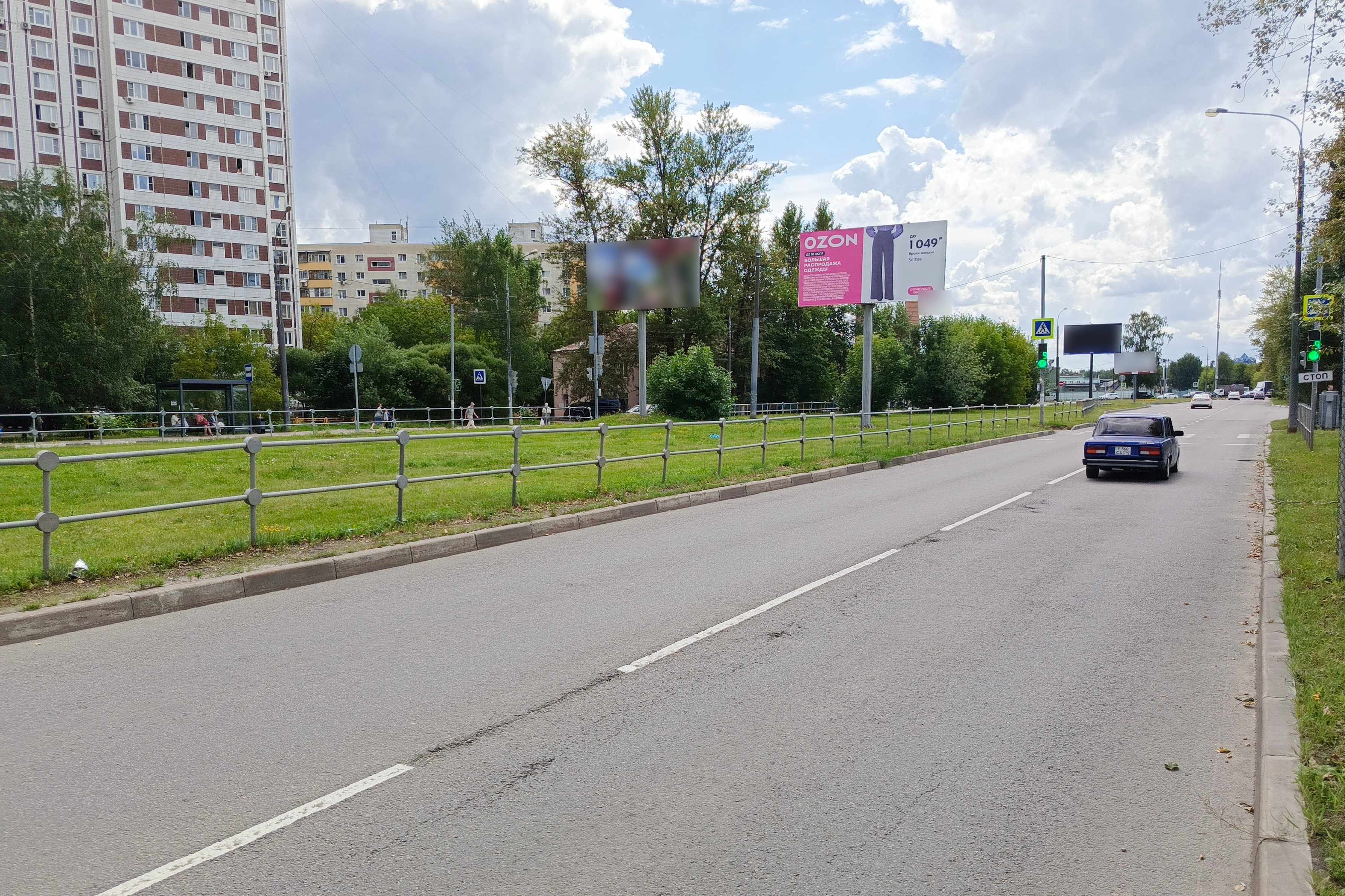 Фотография рекламного носителя, тип: Билборд 3x6, адрес: Коммунальная ул. Х Калининградская ул., д.6, Королев, Московская область, Россия. Сторона А2 №944363