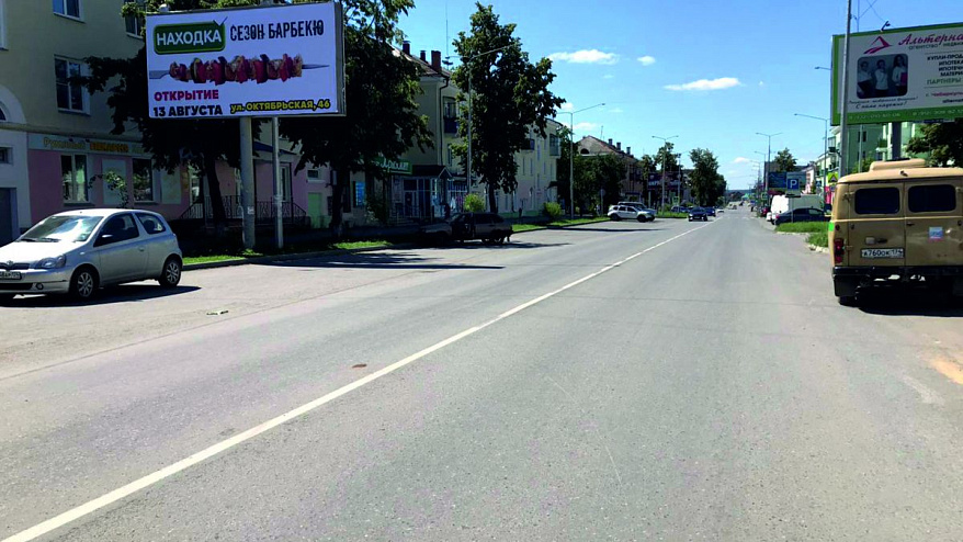 Фотография рекламного носителя, тип: Билборд 3x6, адрес: Ленина ул., д.23 Х Крупской ул., Чебаркуль, Челябинская область, Россия. Сторона B №200952