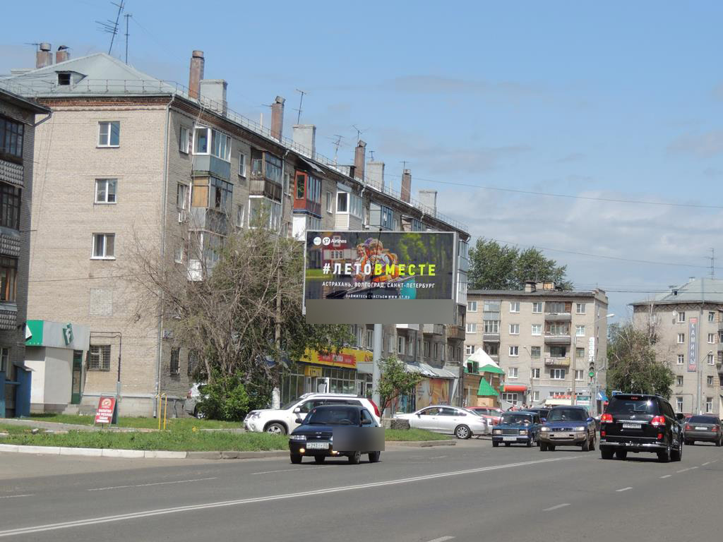 Фотография рекламного носителя, тип: Билборд 3x6, адрес: Комсомольский пр-т., д.87 Х Путиловская ул., Барнаул, Алтайский край, Россия. Сторона B №87494