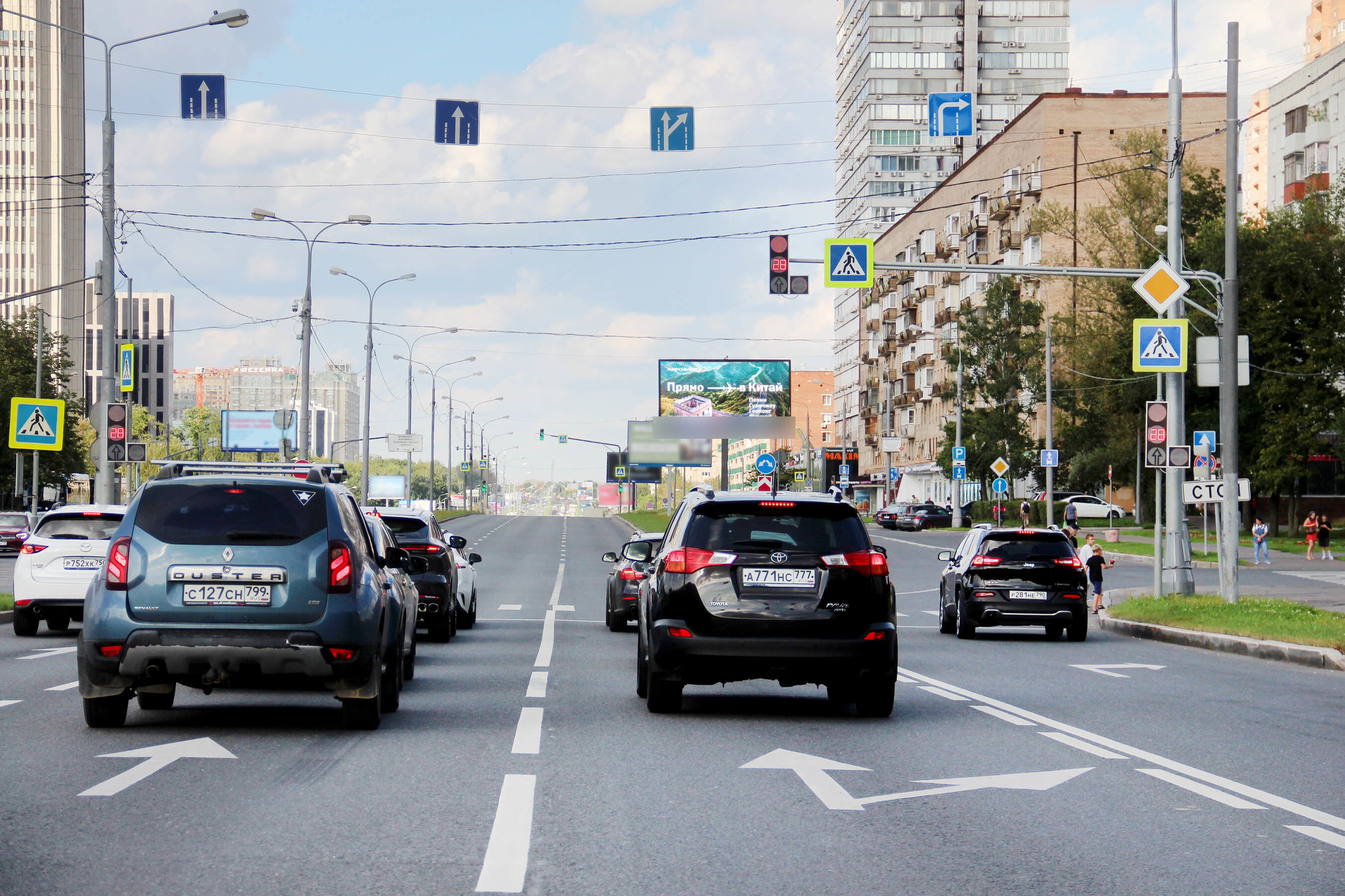 Фотография рекламного носителя, тип: Билборд 3x6, адрес: Вернадского пр-т., д.35/24, Москва, Россия. Сторона А1 №103977