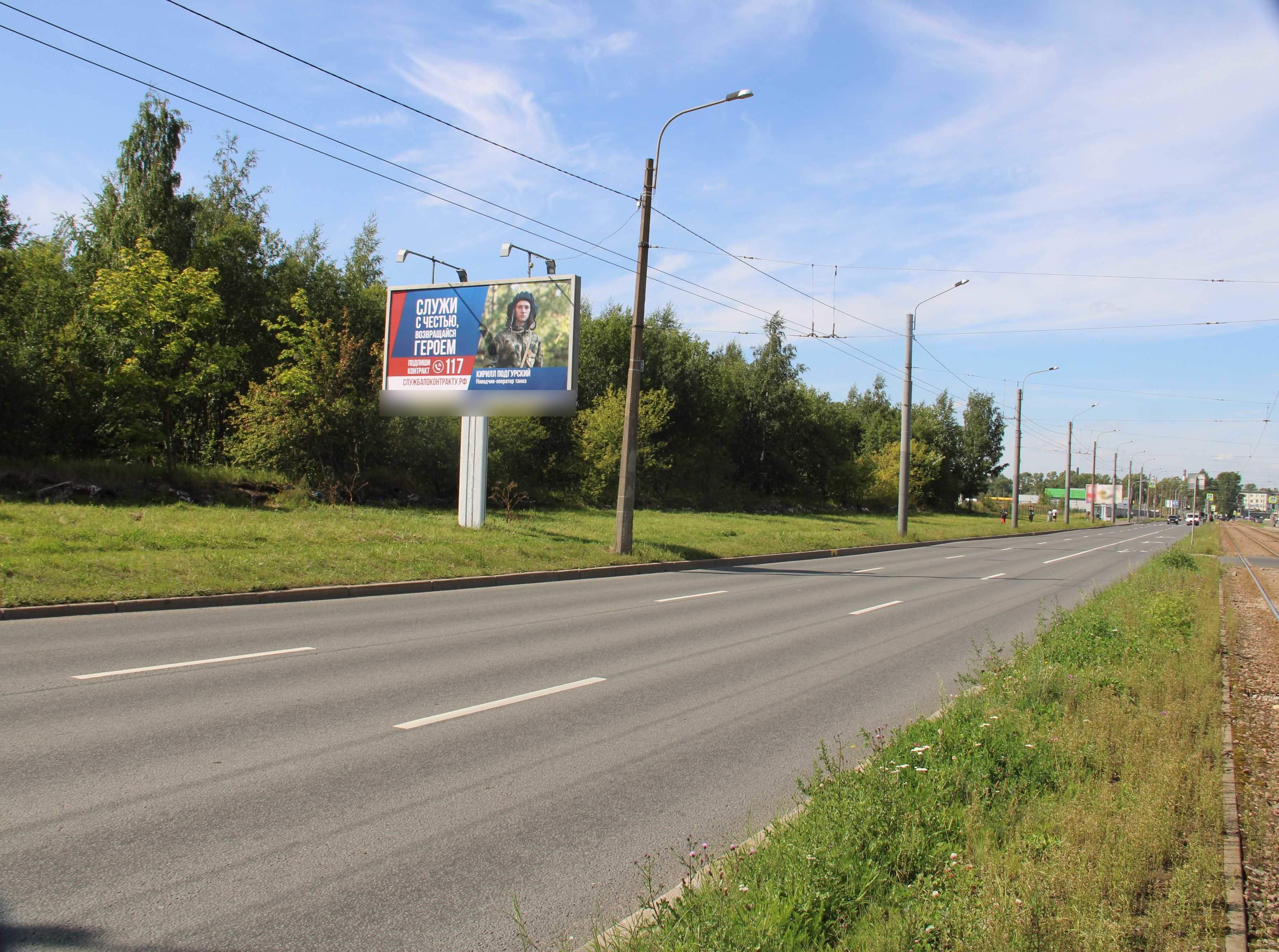 Фотография рекламного носителя, тип: Билборд 3x6, адрес: Дальневосточный пр-т. Х Гранитная ул., поз.2, Санкт-Петербург, Россия. Сторона Б №106722