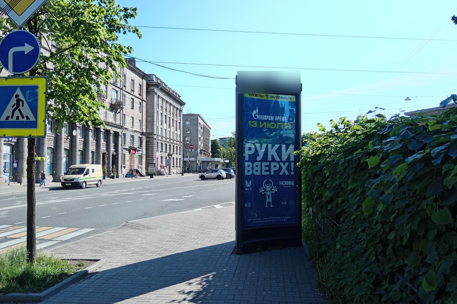 Фотография рекламного носителя, тип: Пиллар 3x1.4, адрес: Левашовский пр-т., четная сторона Х Шевченко пл., Санкт-Петербург, Россия. Сторона А №542213