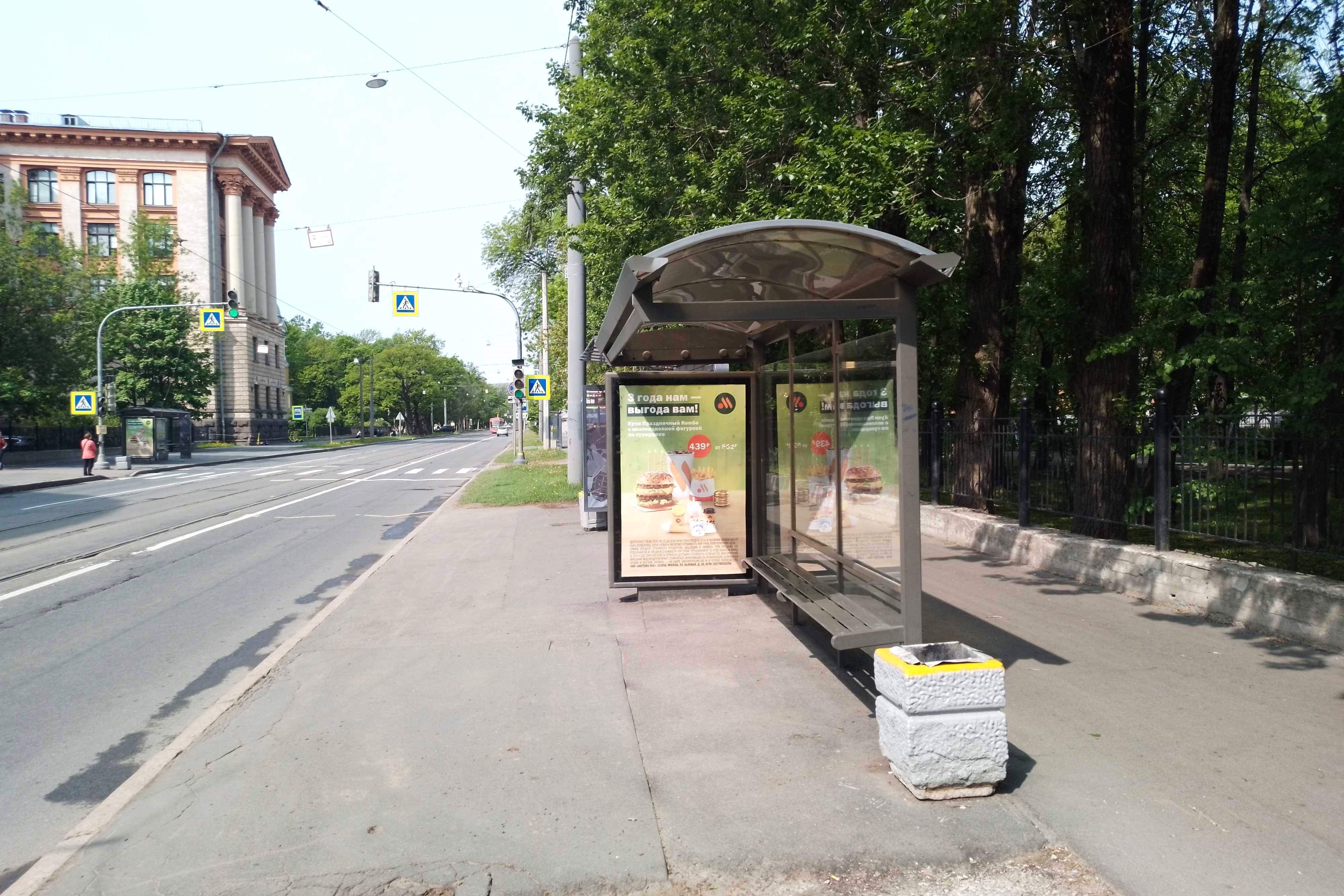 Фотография рекламного носителя, тип: Остановка 1.8x1.2, адрес: Савушкина ул., д.71, Санкт-Петербург, Россия. Сторона А №140528