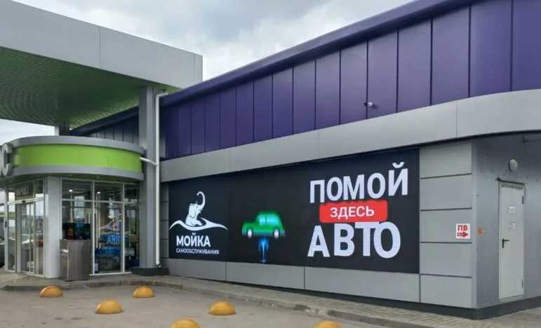 Фотография рекламного носителя, тип: Медиафасад, адрес: Трудолюбово с., трасса Таврида, Симферополь, Республика Крым, Россия. Сторона А1-А10 №1377379