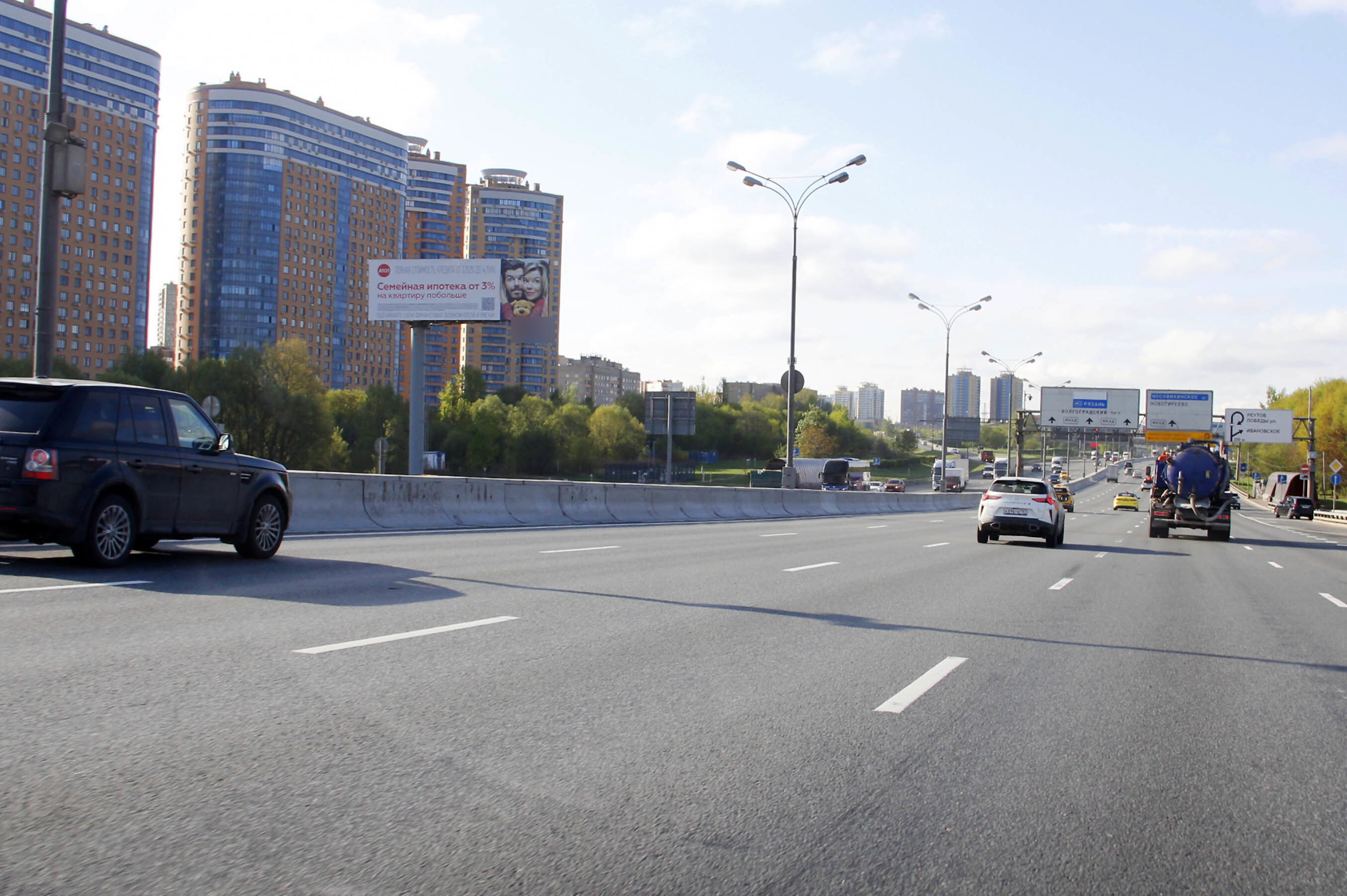 Фотография рекламного носителя, тип: Суперсайт 5x15, адрес: МКАД, 450 м, внешнее кольцо, Реутов, Московская область, Россия. Сторона Б №978401